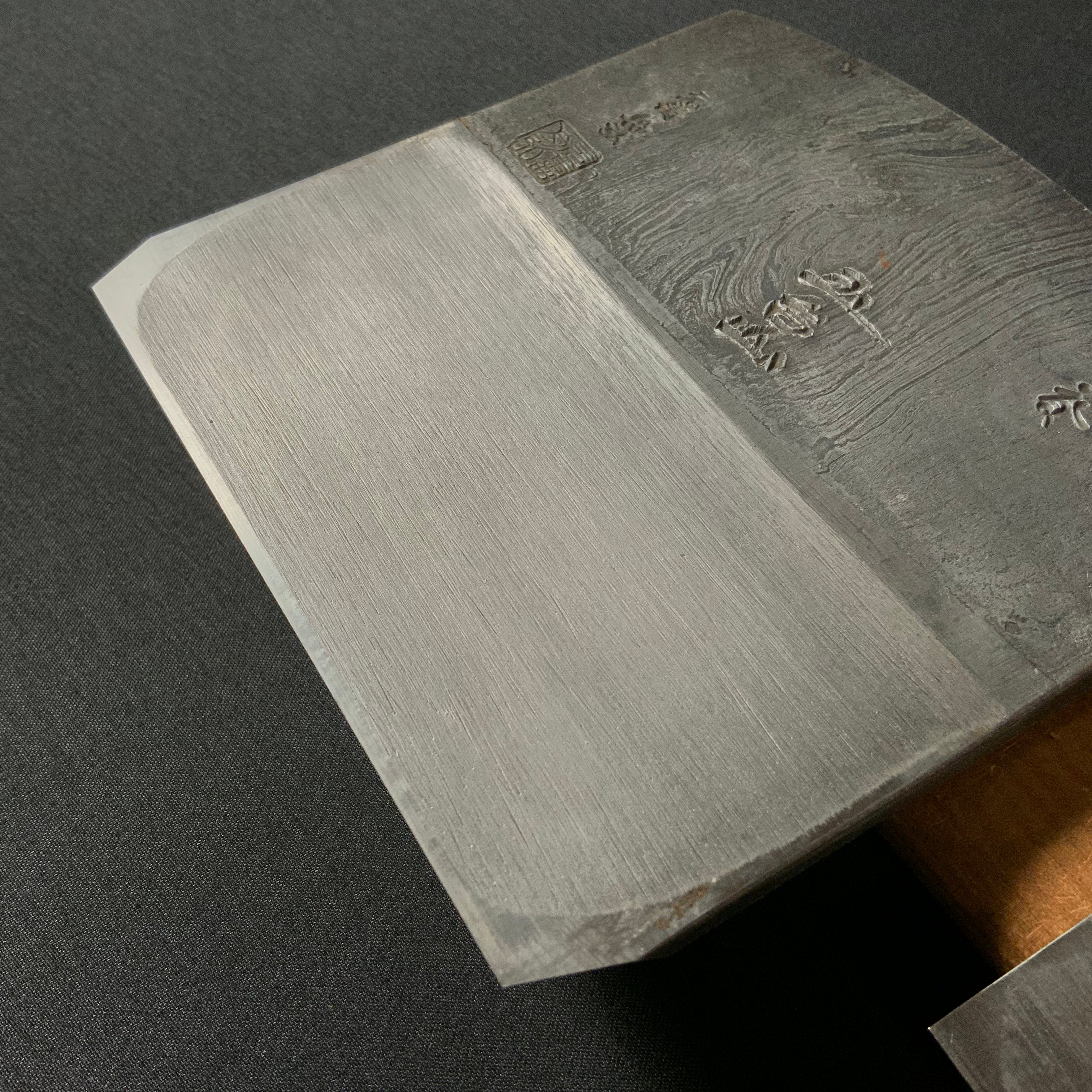 掘出し物 舟弘作 五台山 仕上げ鉋 100mm Old stock Gotaisan Smoothing Plane (Kanna) by Funahiro