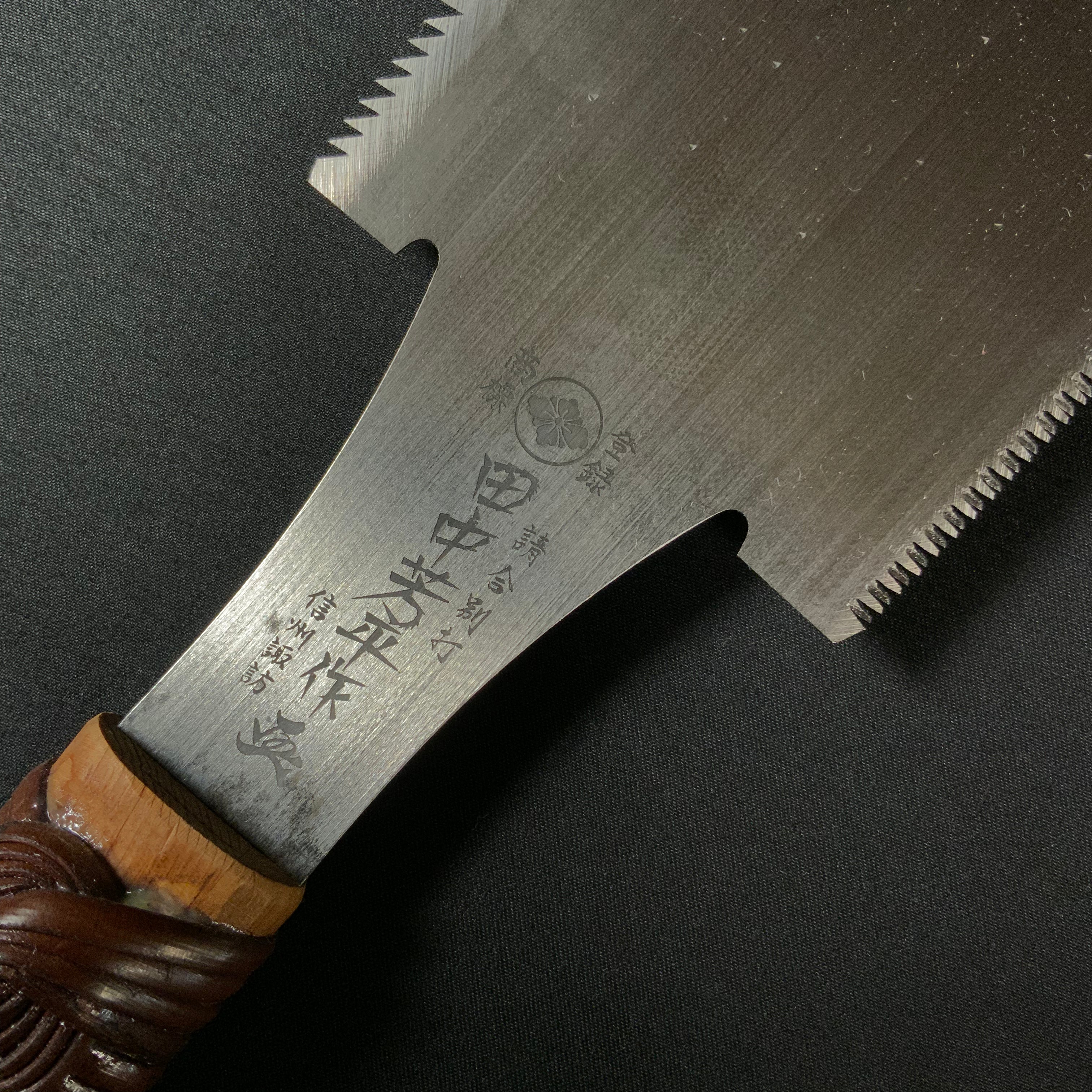 #223 Nagakatsu Double Edge Saw Eddy Type Handles set by Kurashige For Softwood 長勝鋸 渦巻き柄 両刃鋸 針葉材用 210mm
