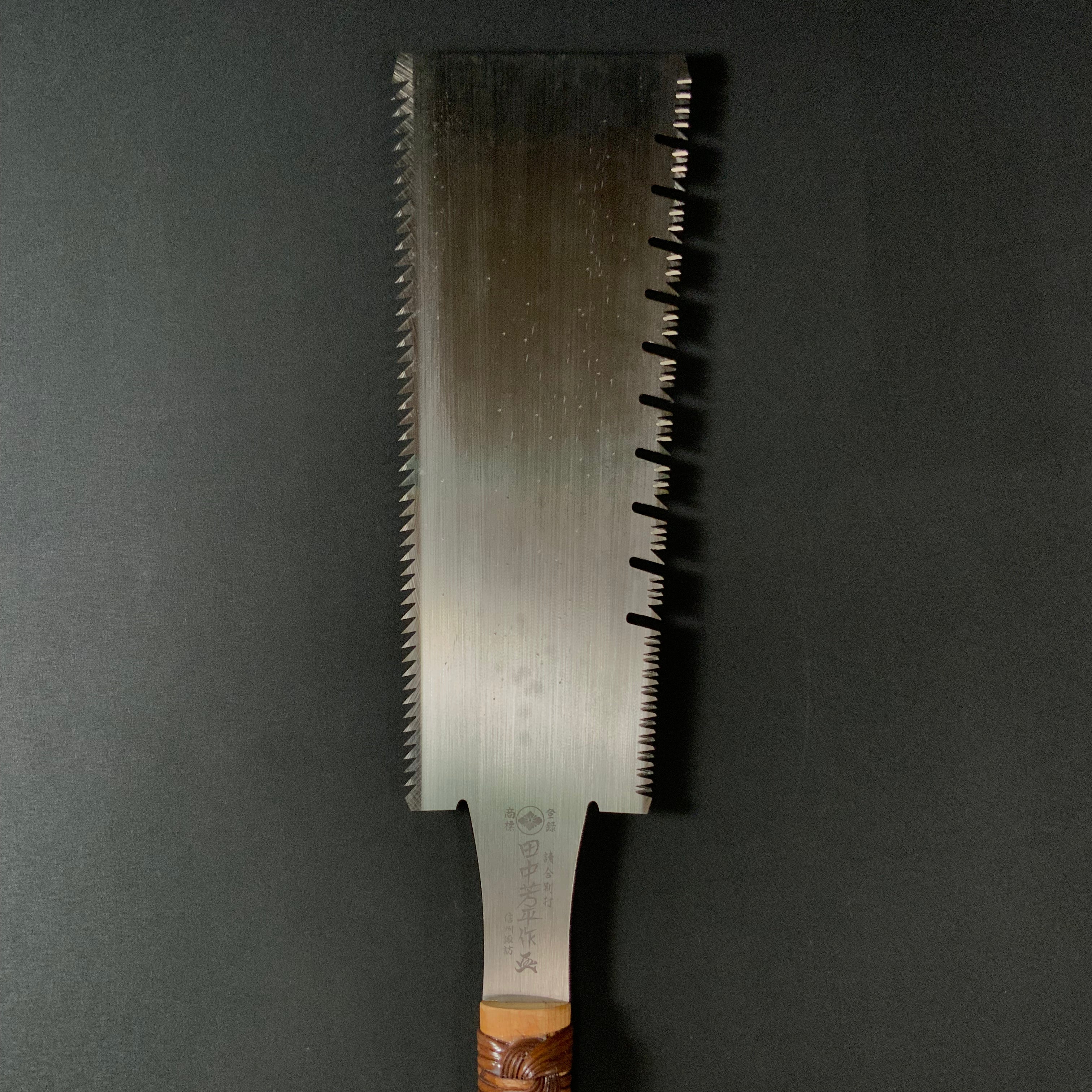 #229 Nagakatsu Double Edge Saw Eddy Type Handles set by Kurashige For Softwood 長勝鋸 渦巻き柄 両刃鋸 針葉材用 275mm