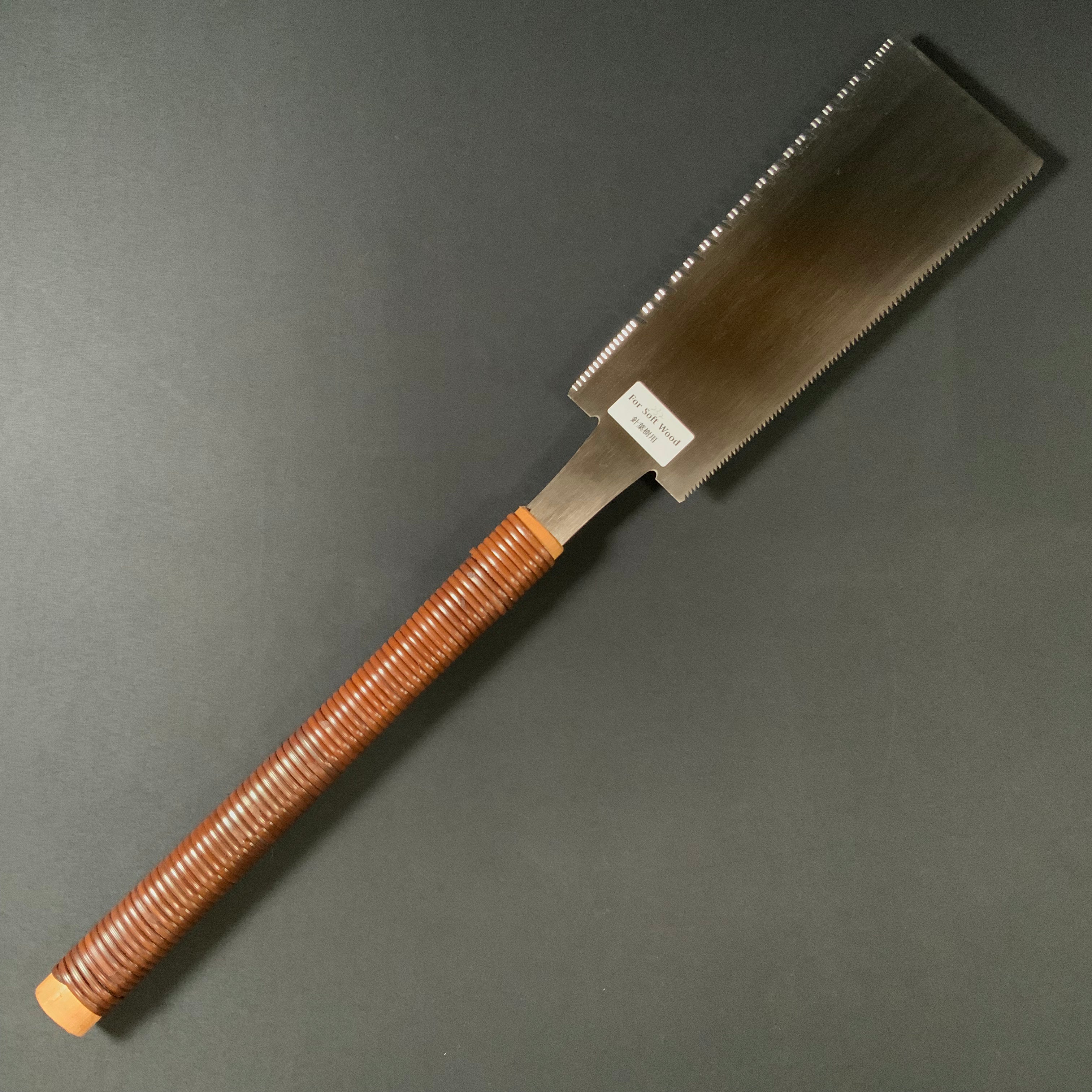 #232 Nagakatsu Double Edge Saw Eddy Type Handles set by Kurashige For Soft Wood 長勝鋸 渦巻き柄 両刃鋸 240mm