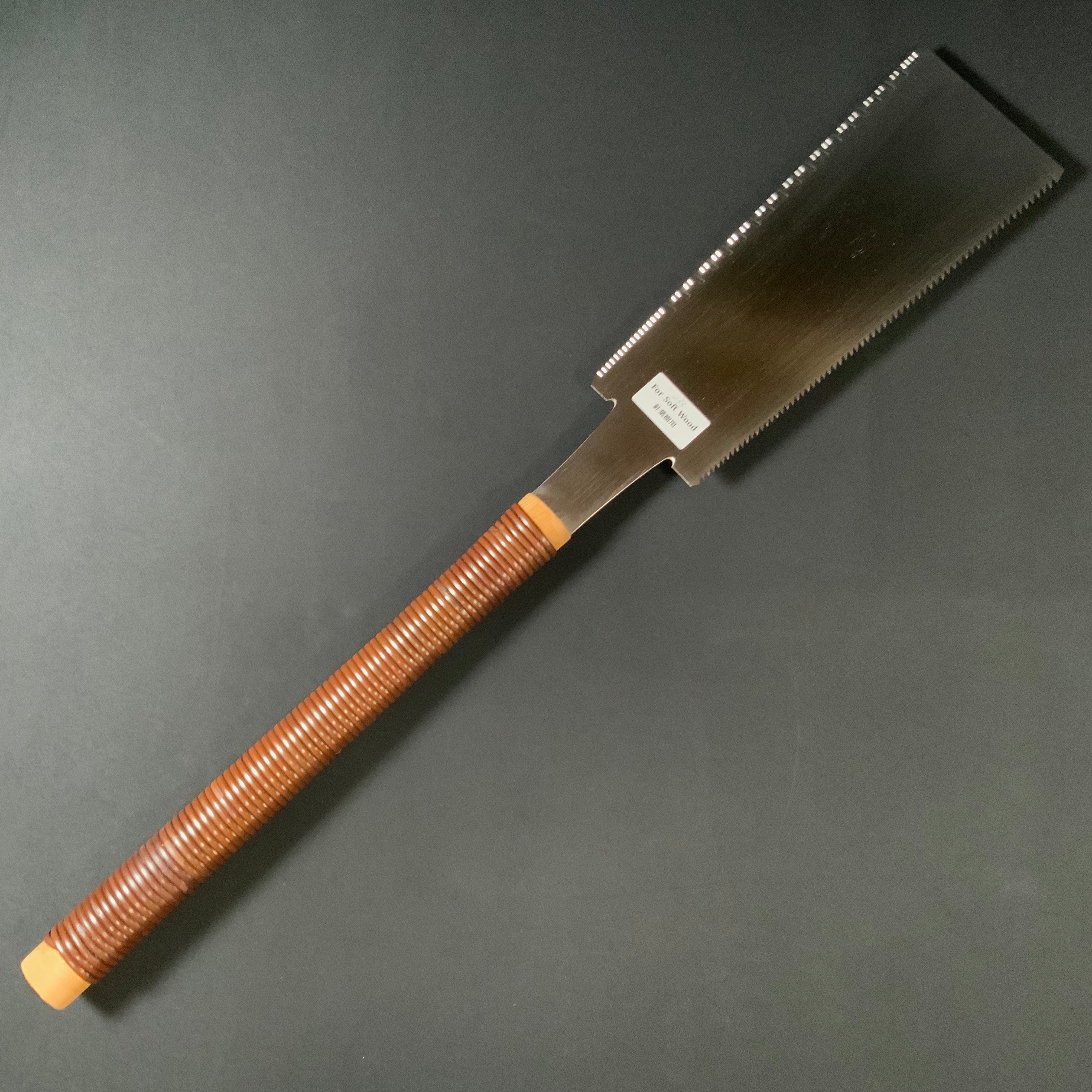 #233 Nagakatsu Double Edge Saw Eddy Type Handles set by Kurashige For Soft Wood 長勝鋸 渦巻き柄 両刃鋸 255mm