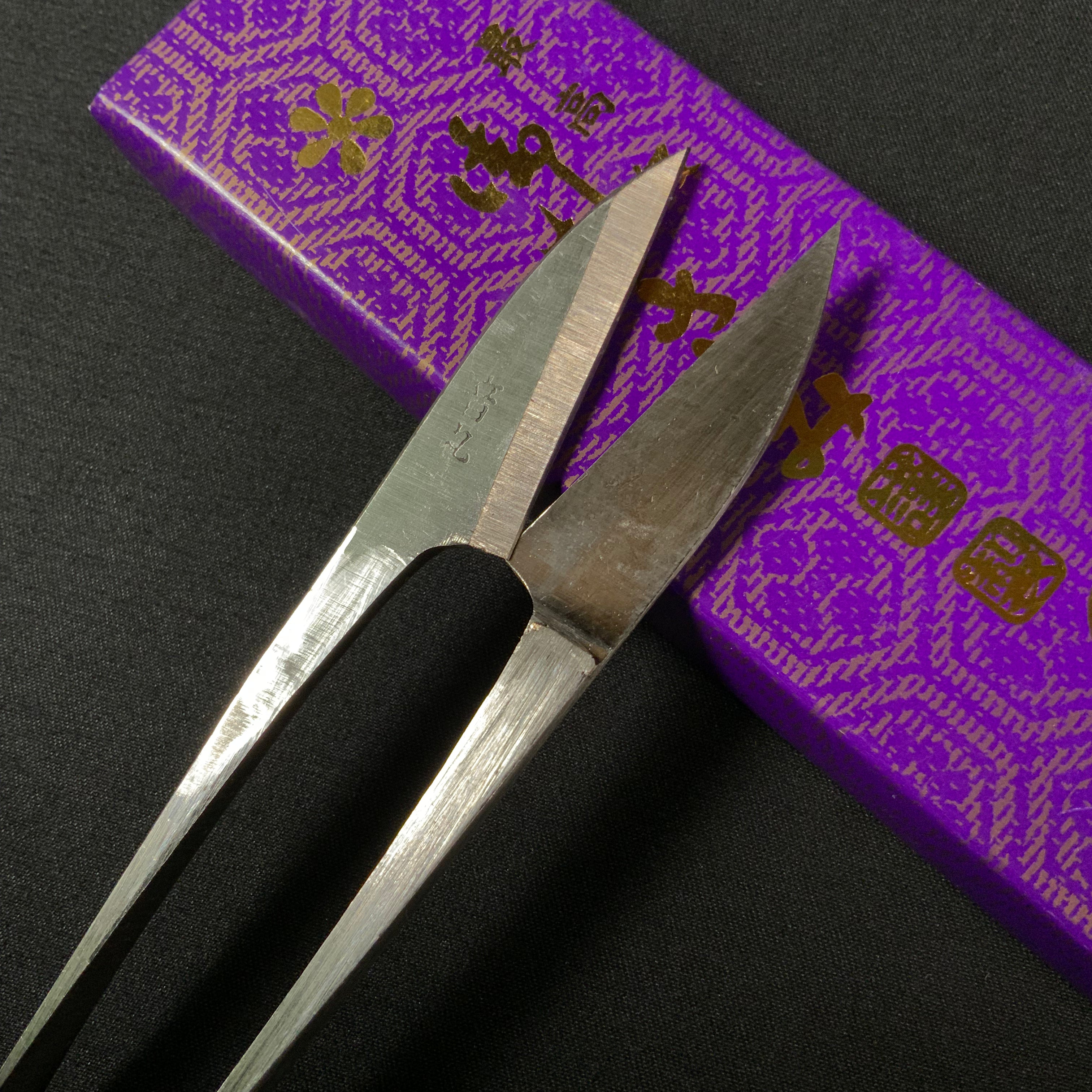 水心子宗近 握り鋏 手作り 120mm Suishinshi Munechika Nigiri basami Hand made Traditional Japanese scissors