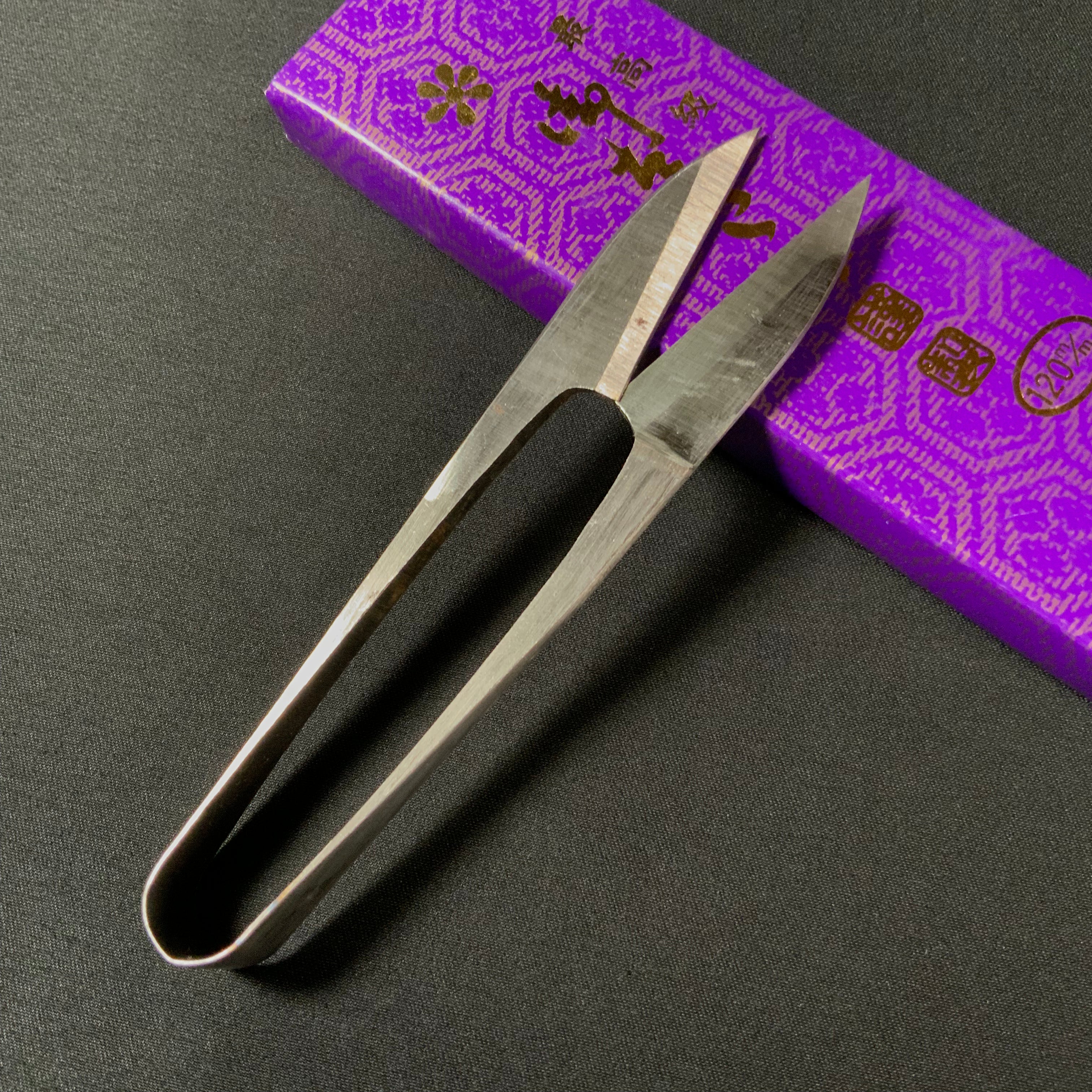 水心子宗近 握り鋏 手作り 120mm Suishinshi Munechika Nigiri basami Hand made Traditional Japanese scissors