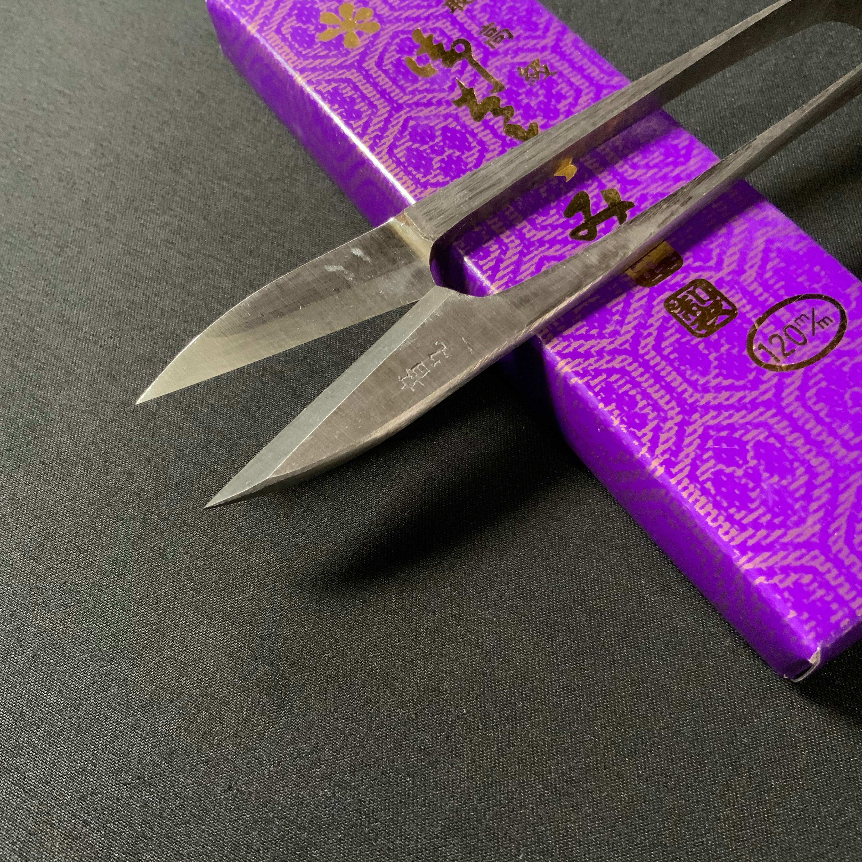 水心子宗近 握り鋏 手作り 120mm Suishinshi Munechika Nigiri basami Hand made Traditional Japanese scissors