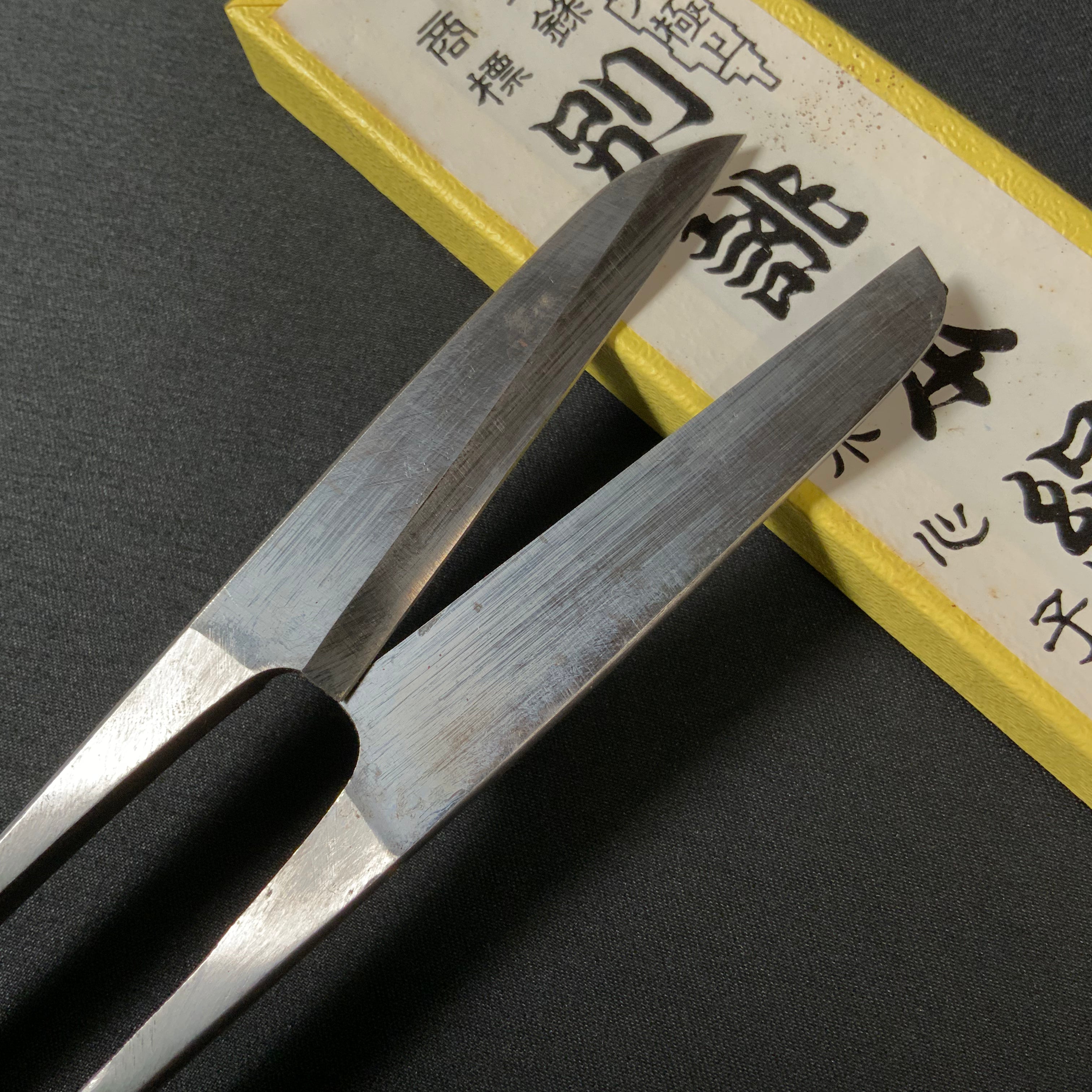 水心子宗近 握り鋏 手作り 150mm Suishinshi Munechika Nigiri basami Hand made Traditional Japanese scissors