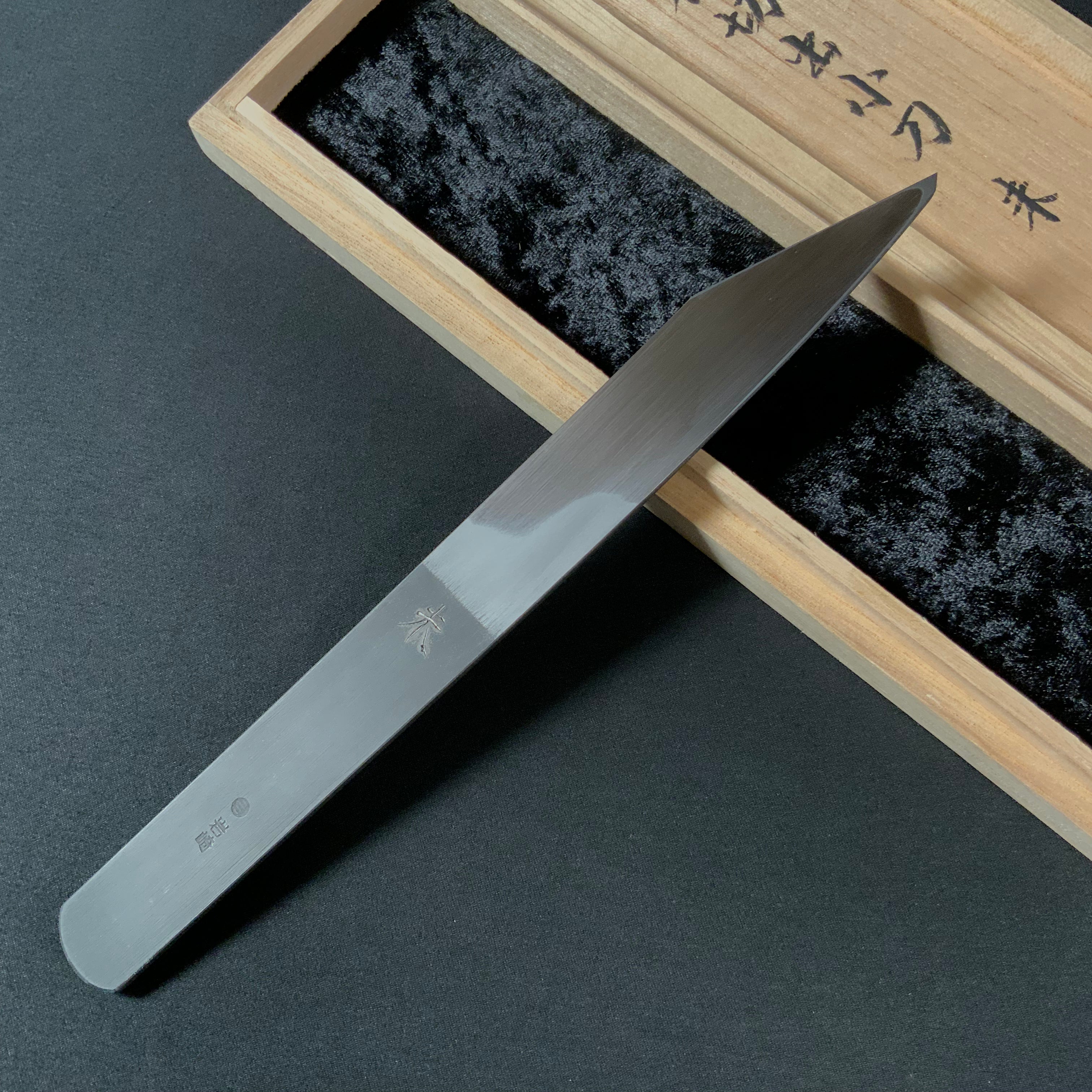 未 岩崎重義作 切出し小刀 21mm 右 Mi Kiridashi Knife by Shigeyoshi Iwasaki Right hand