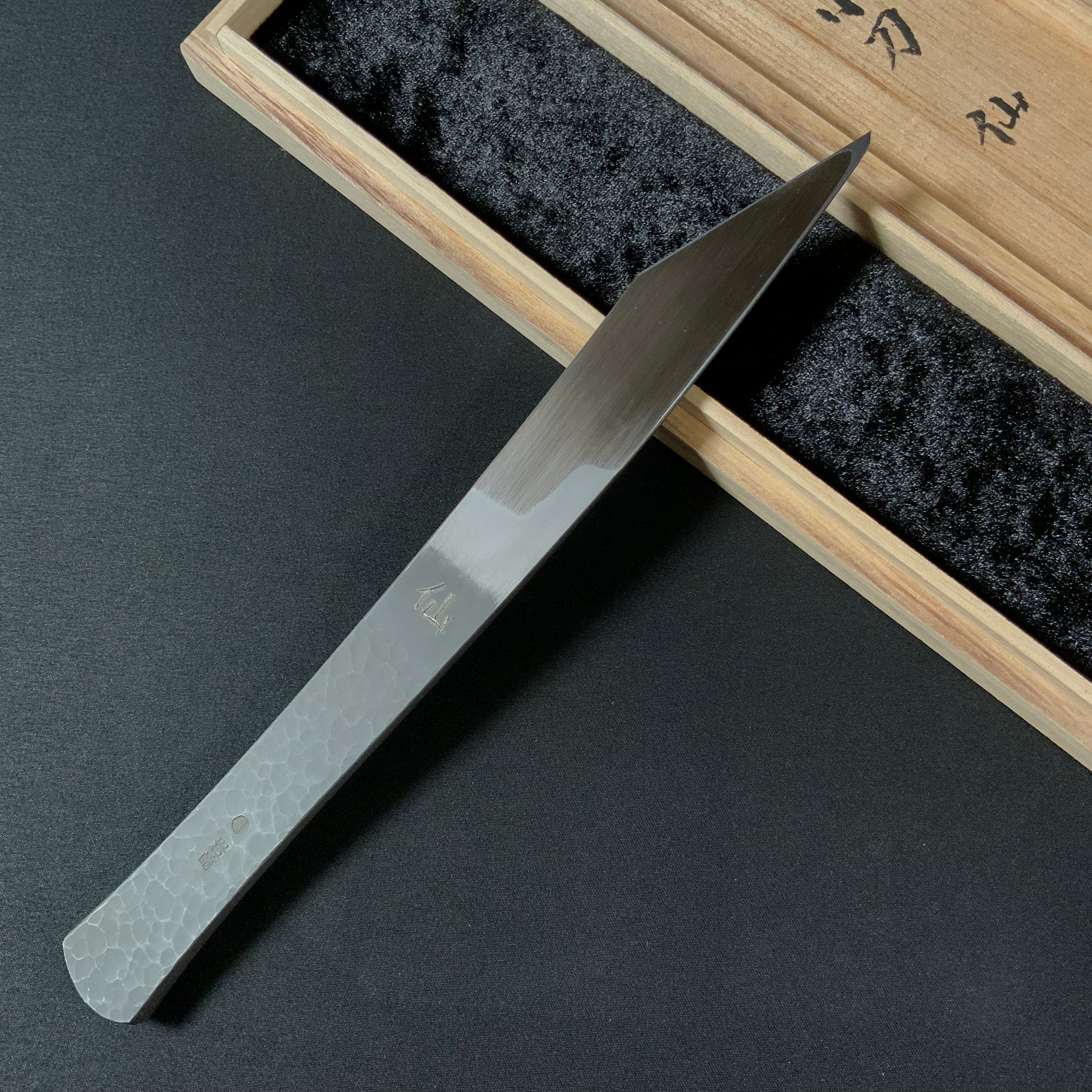 仙 岩崎重義作 切出し小刀 21mm 右 Sen Kiridashi Knife by Shigeyoshi Iwasaki Right hand