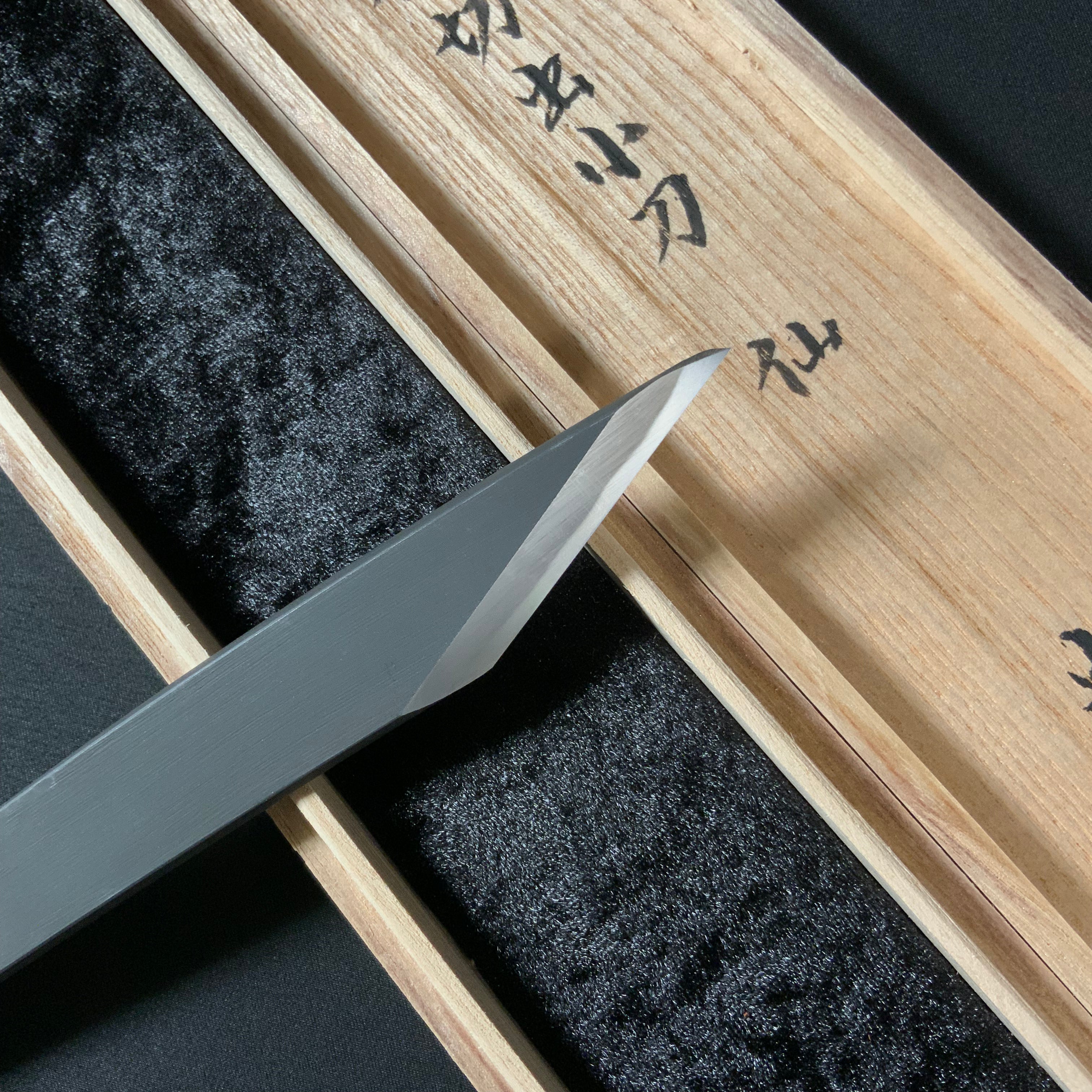仙 岩崎重義作 切出し小刀 21mm 右 Sen Kiridashi Knife by Shigeyoshi Iwasaki Right hand