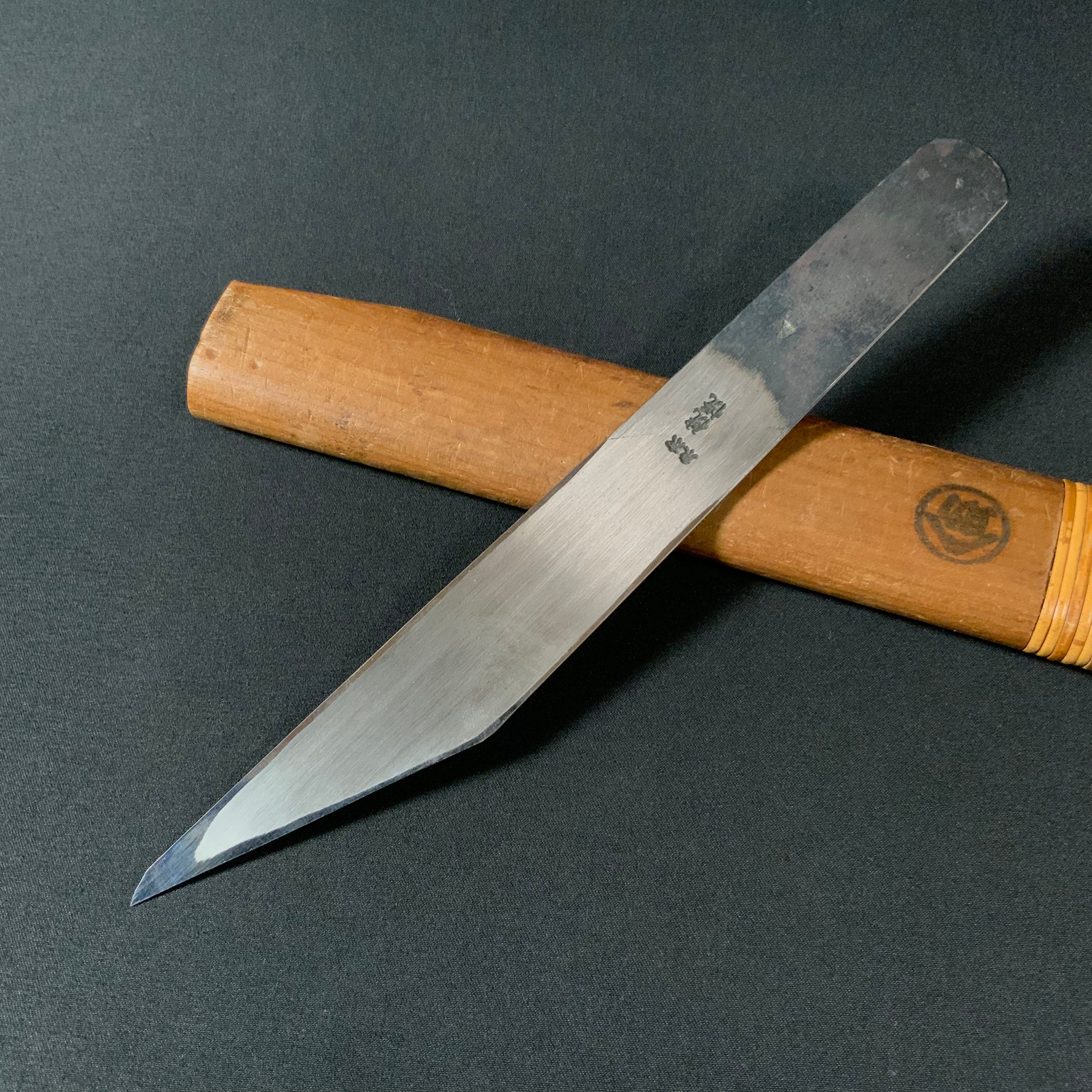 侊悦 切出小刀 鍛接 坂光作 24mm Kouetsu Kiridashi Kokatana with white steel forge welding by Sakamitsu