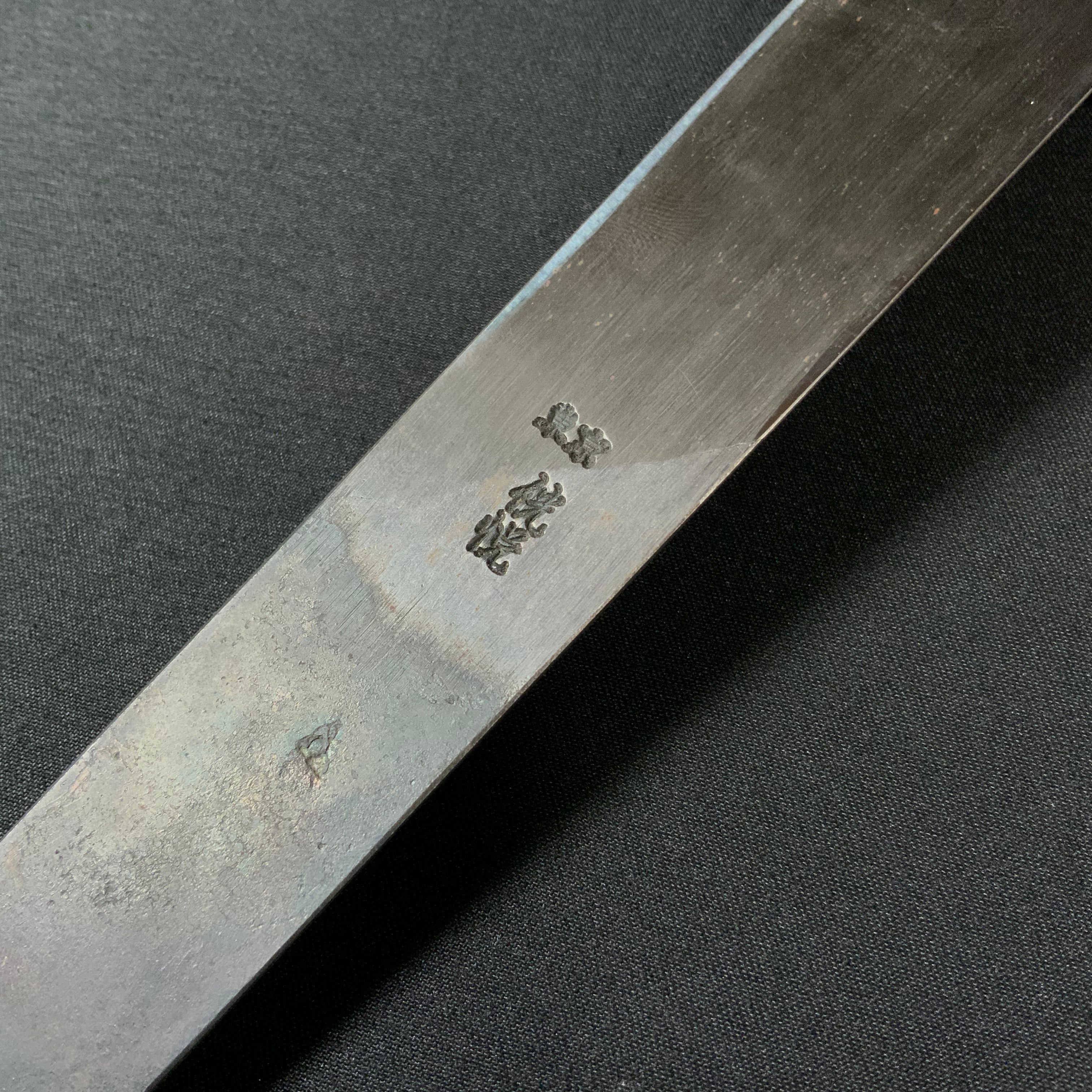 侊悦 切出小刀 鍛接 坂光作 24mm Kouetsu Kiridashi Kokatana with white steel forge welding by Sakamitsu