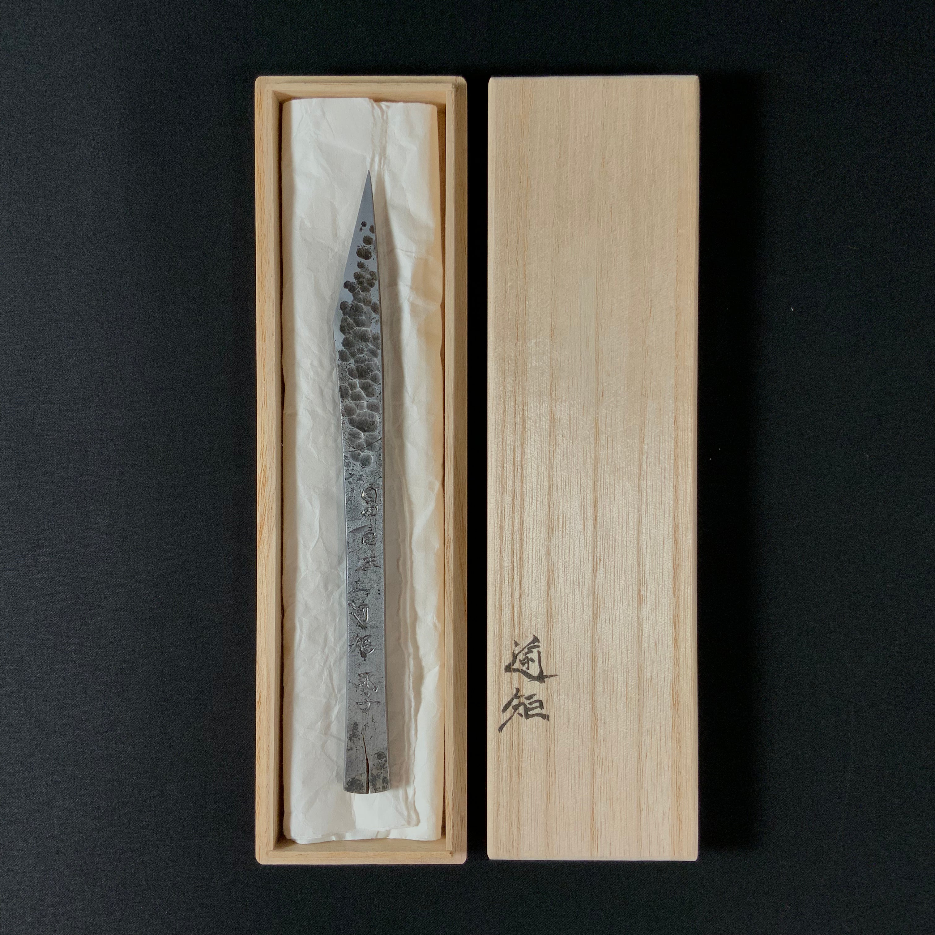 Jiyujizai Right hand Kiridashi kinfe by Sozen Carving 自由自在 素全作 切出し小刀 右 18mm