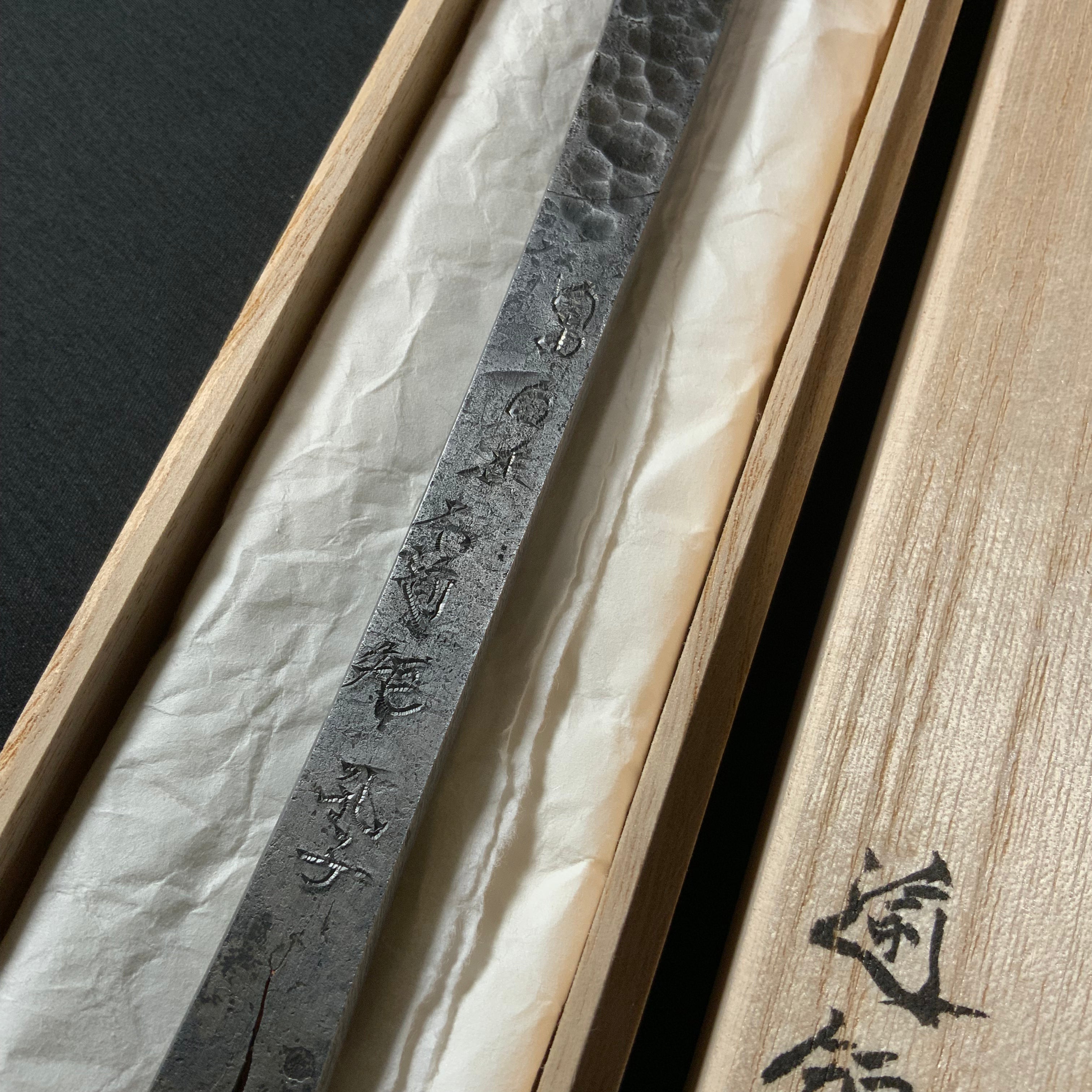 Jiyujizai Right hand Kiridashi kinfe by Sozen Carving 自由自在 素全作 切出し小刀 右 18mm