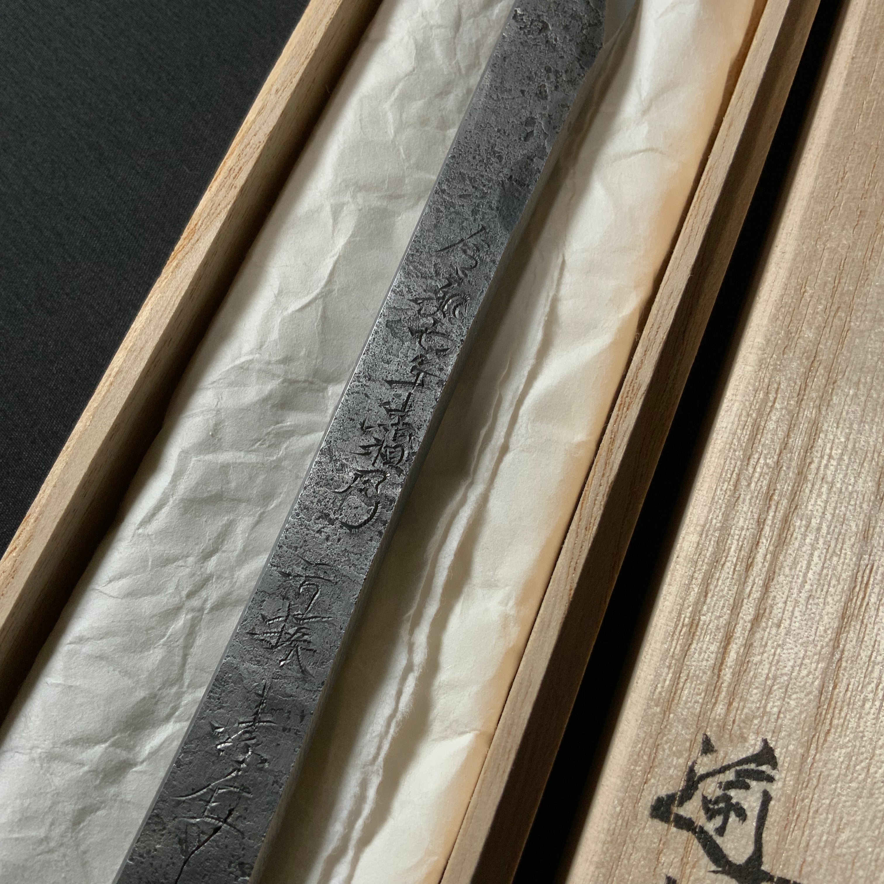 Jiyujizai Right hand Kiridashi kinfe by Sozen Carving 自由自在 素全作 切出し小刀 右 18mm