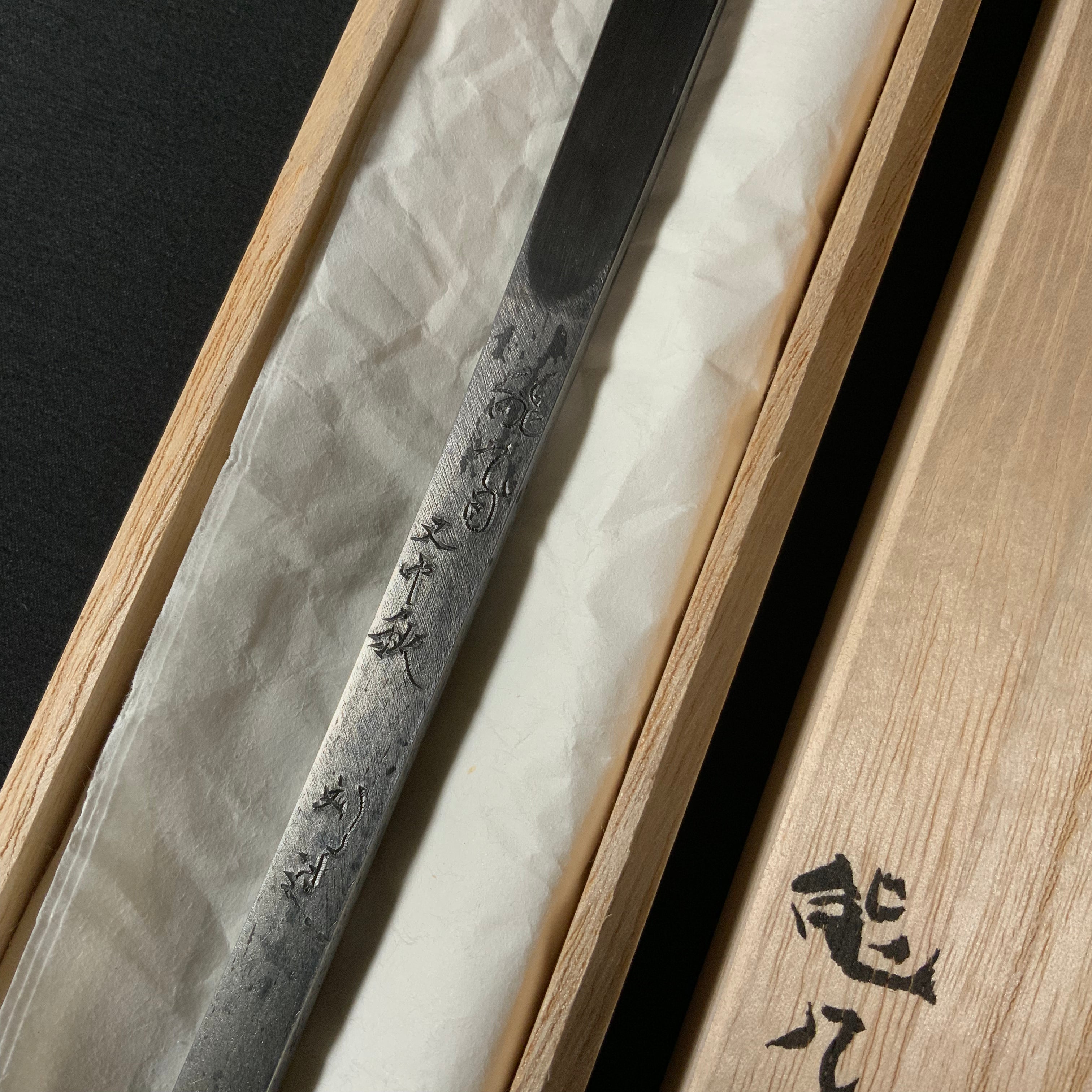 Mid-Autumn Right hand Kiridashi kinfe by Sozen Carving 中秋 素全作 切出し小刀 右 12mm