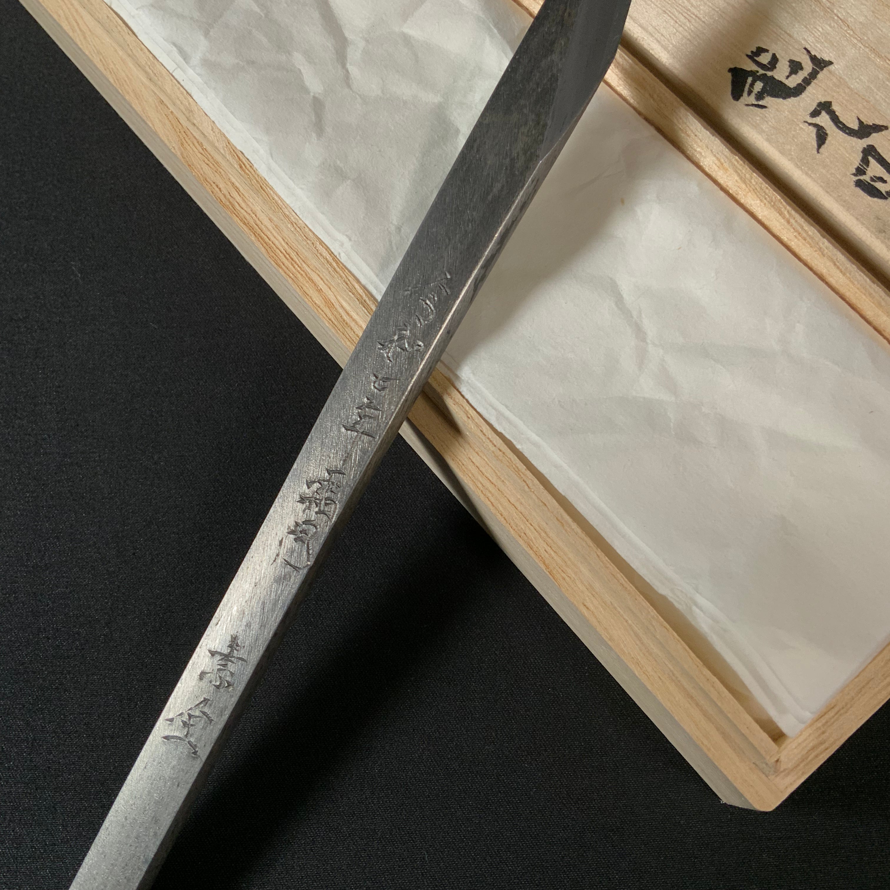 Mid-Autumn Right hand Kiridashi kinfe by Sozen Carving 中秋 素全作 切出し小刀 右 12mm