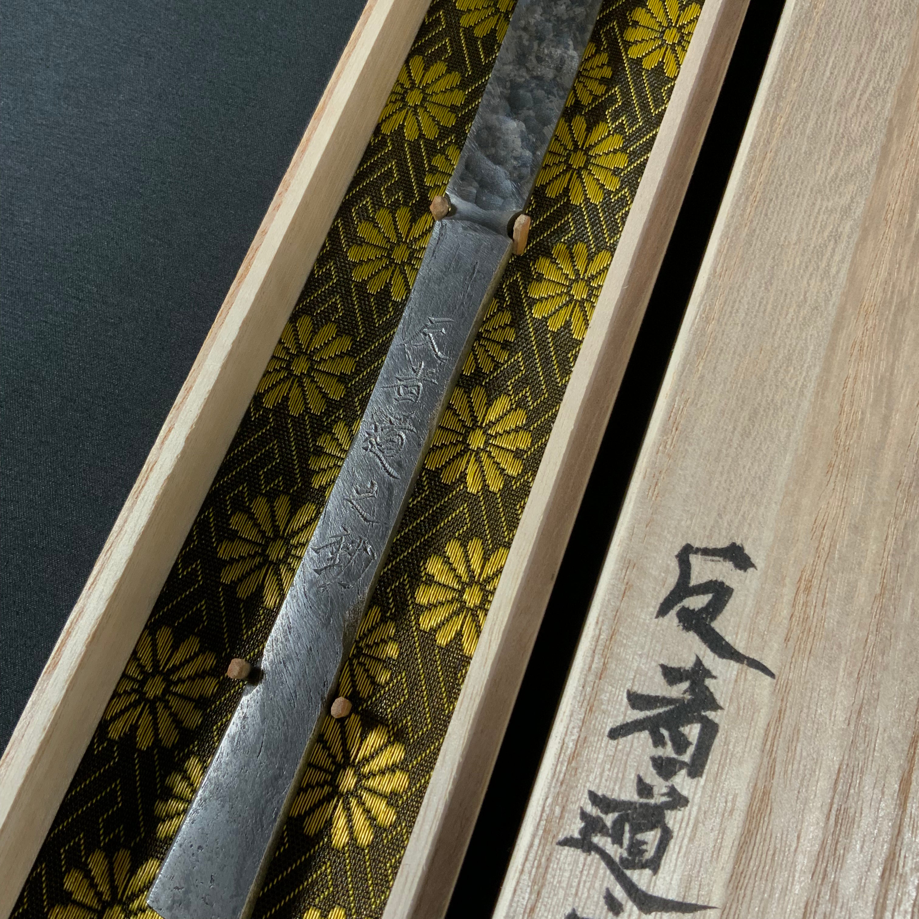 Reversion Right hand Kiridashi kinfe by Sozen Carving 反者道之動 素全作 切出し小刀 右 15mm