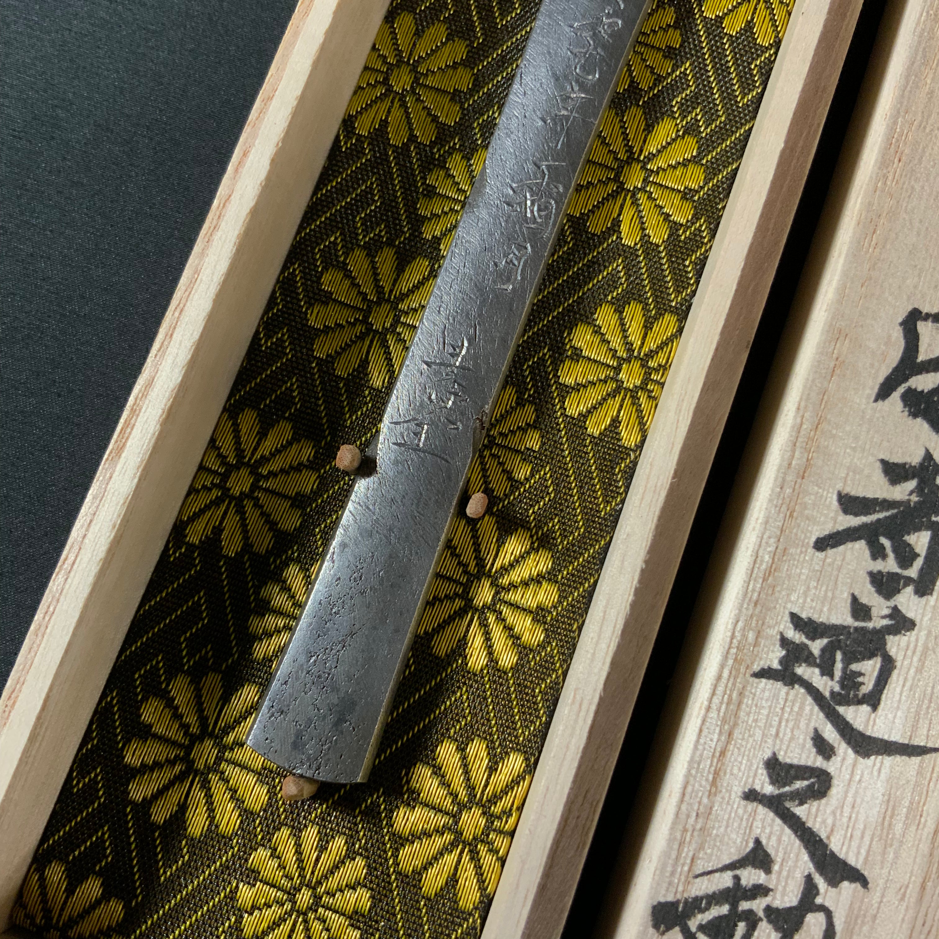 Reversion Right hand Kiridashi kinfe by Sozen Carving 反者道之動 素全作 切出し小刀 右 15mm