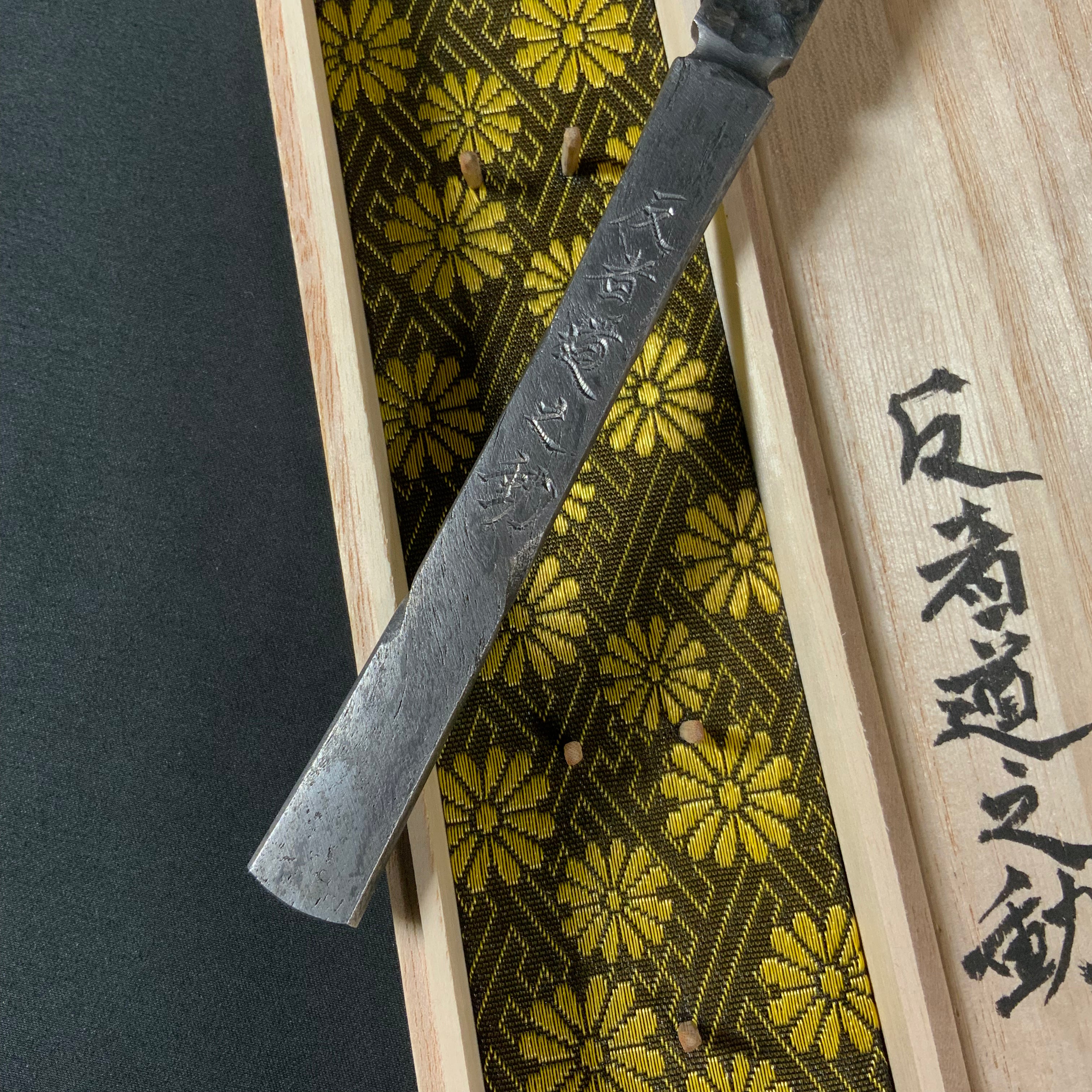 Reversion Right hand Kiridashi kinfe by Sozen Carving 反者道之動 素全作 切出し小刀 右 15mm