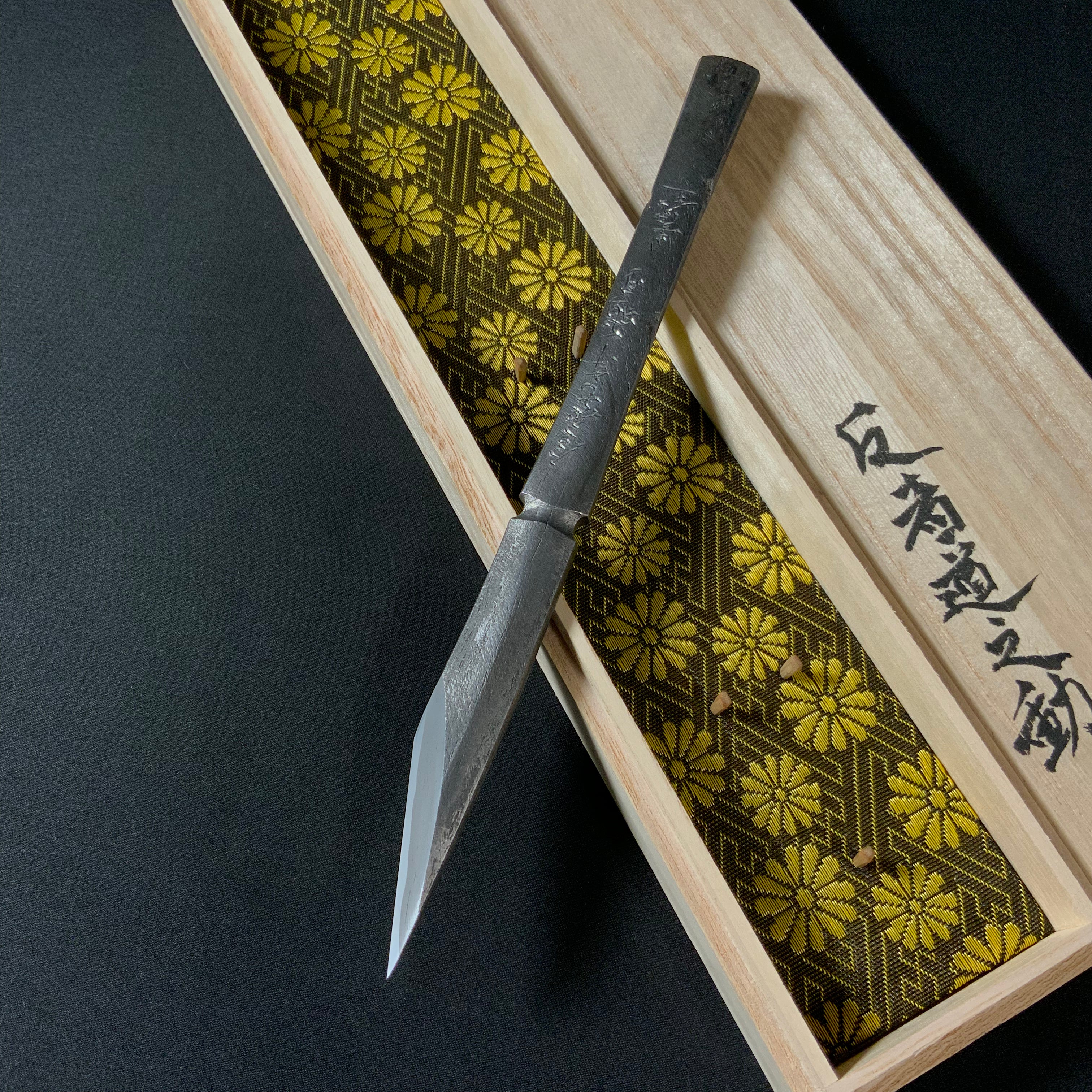 Reversion Right hand Kiridashi kinfe by Sozen Carving 反者道之動 素全作 切出し小刀 右 15mm
