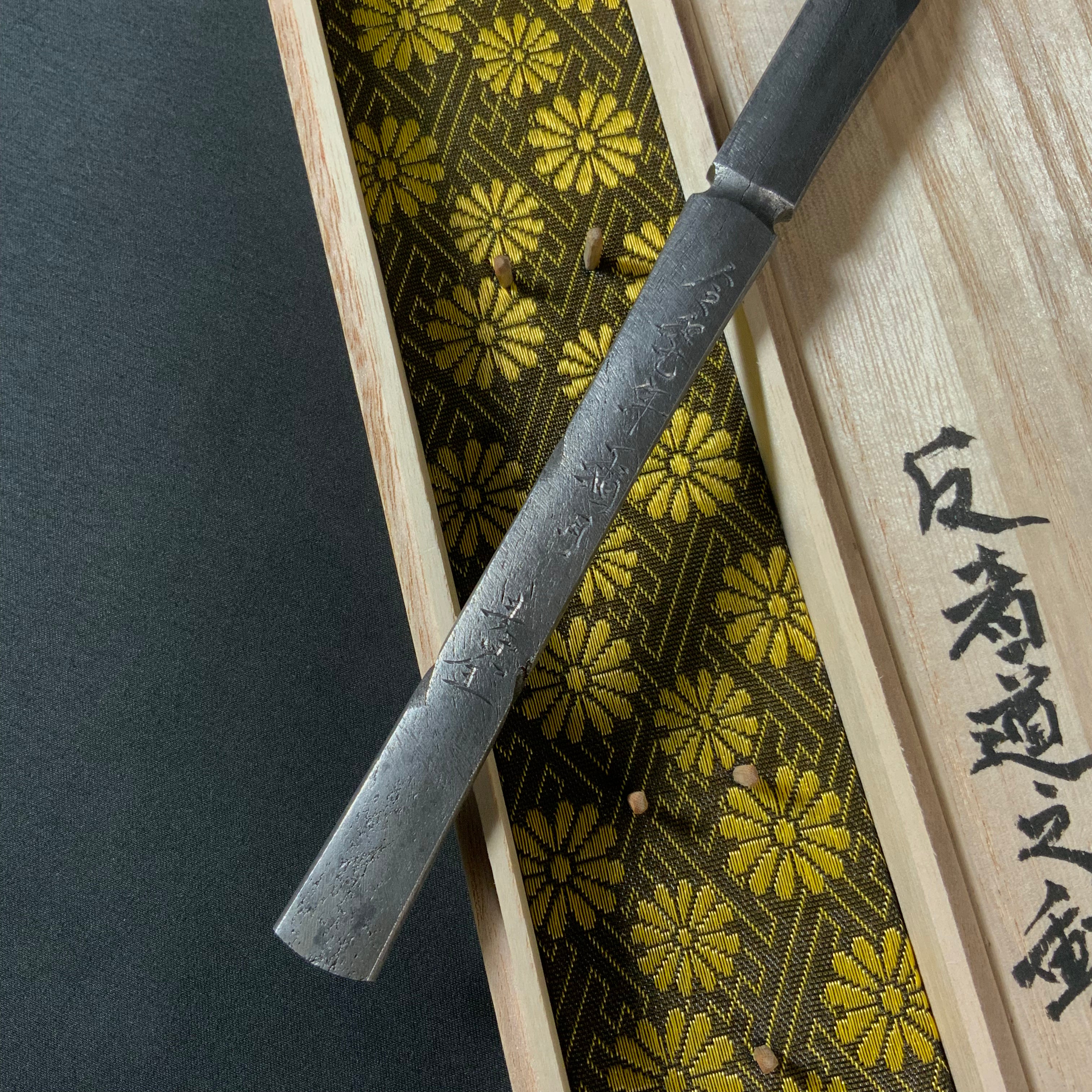 Reversion Right hand Kiridashi kinfe by Sozen Carving 反者道之動 素全作 切出し小刀 右 15mm