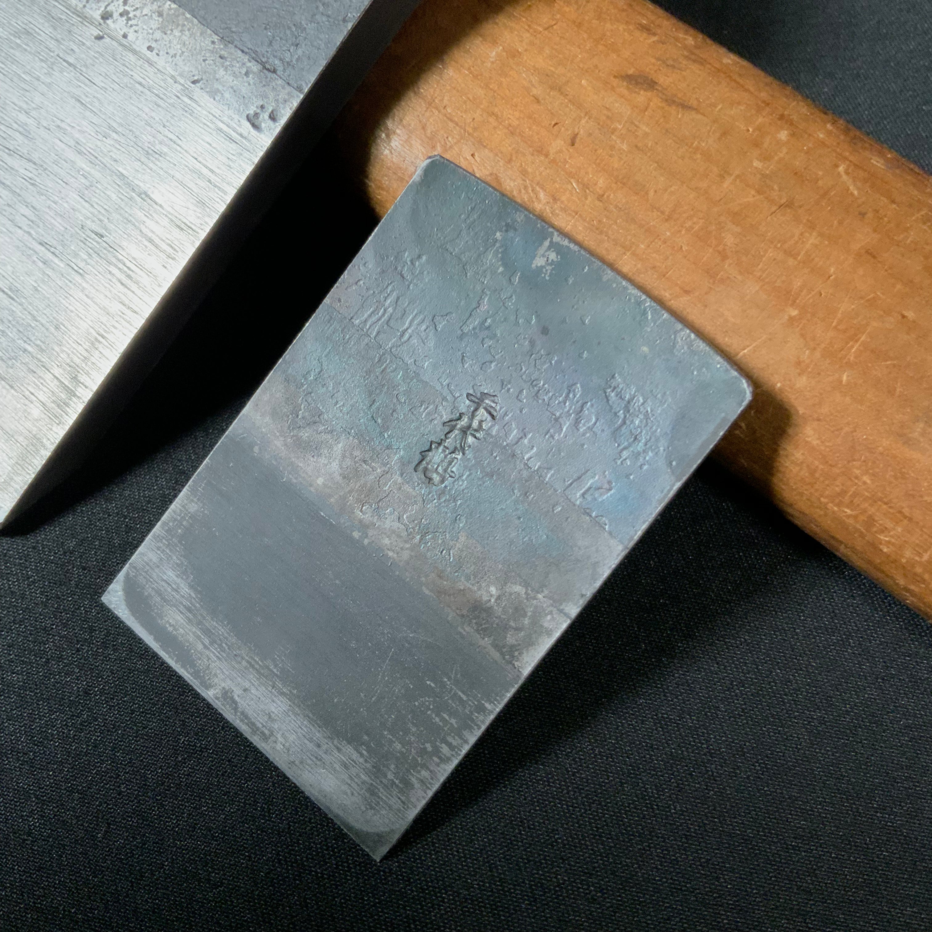 三代目千代鶴貞秀 平鉋 霽月 42mm 7寸台 Seigetsu Flat Plane (Kanna) by Chiyotsuru Sadahide 3rd generation