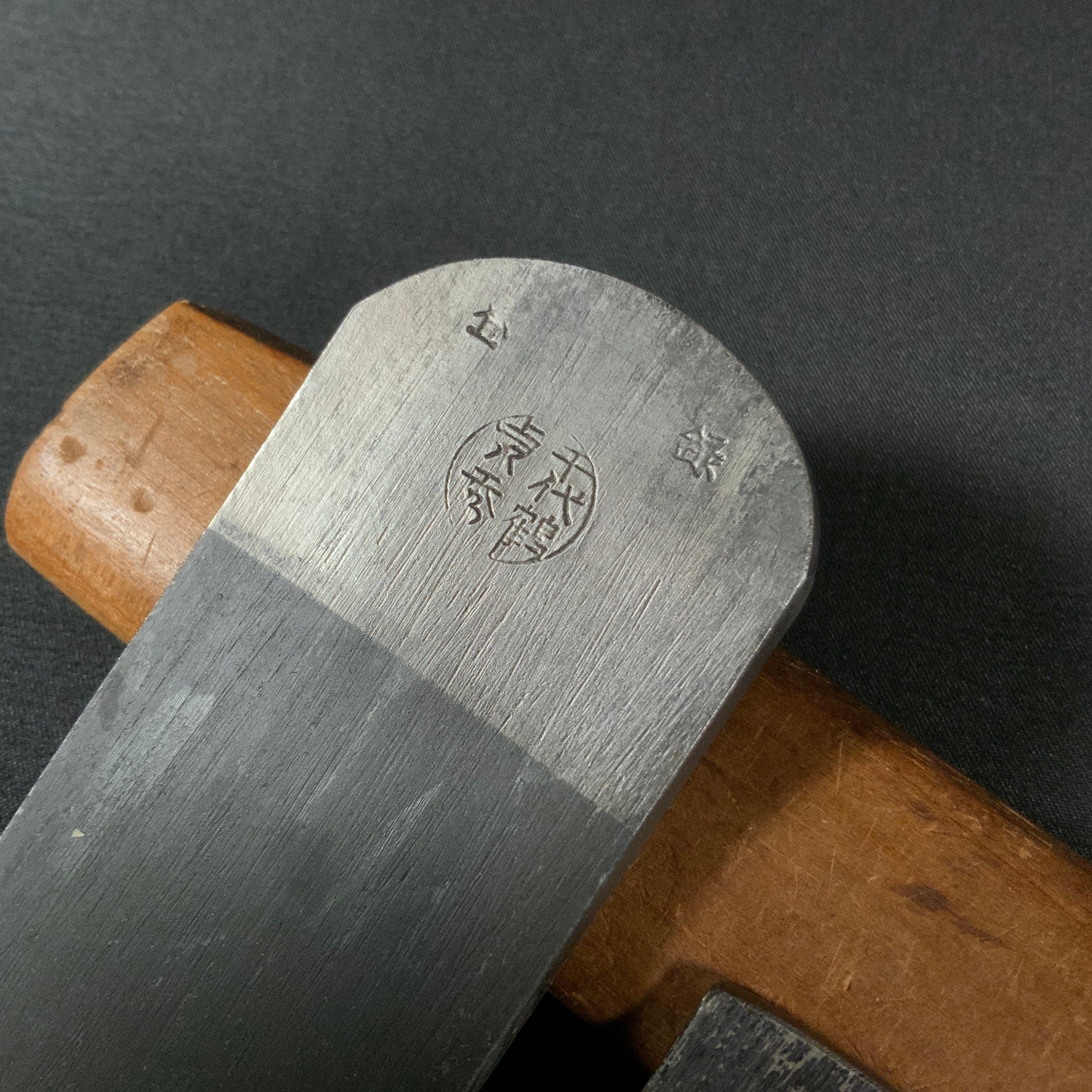 三代目千代鶴貞秀 平鉋 霽月 42mm 7寸台 Seigetsu Flat Plane (Kanna) by Chiyotsuru Sadahide 3rd generation