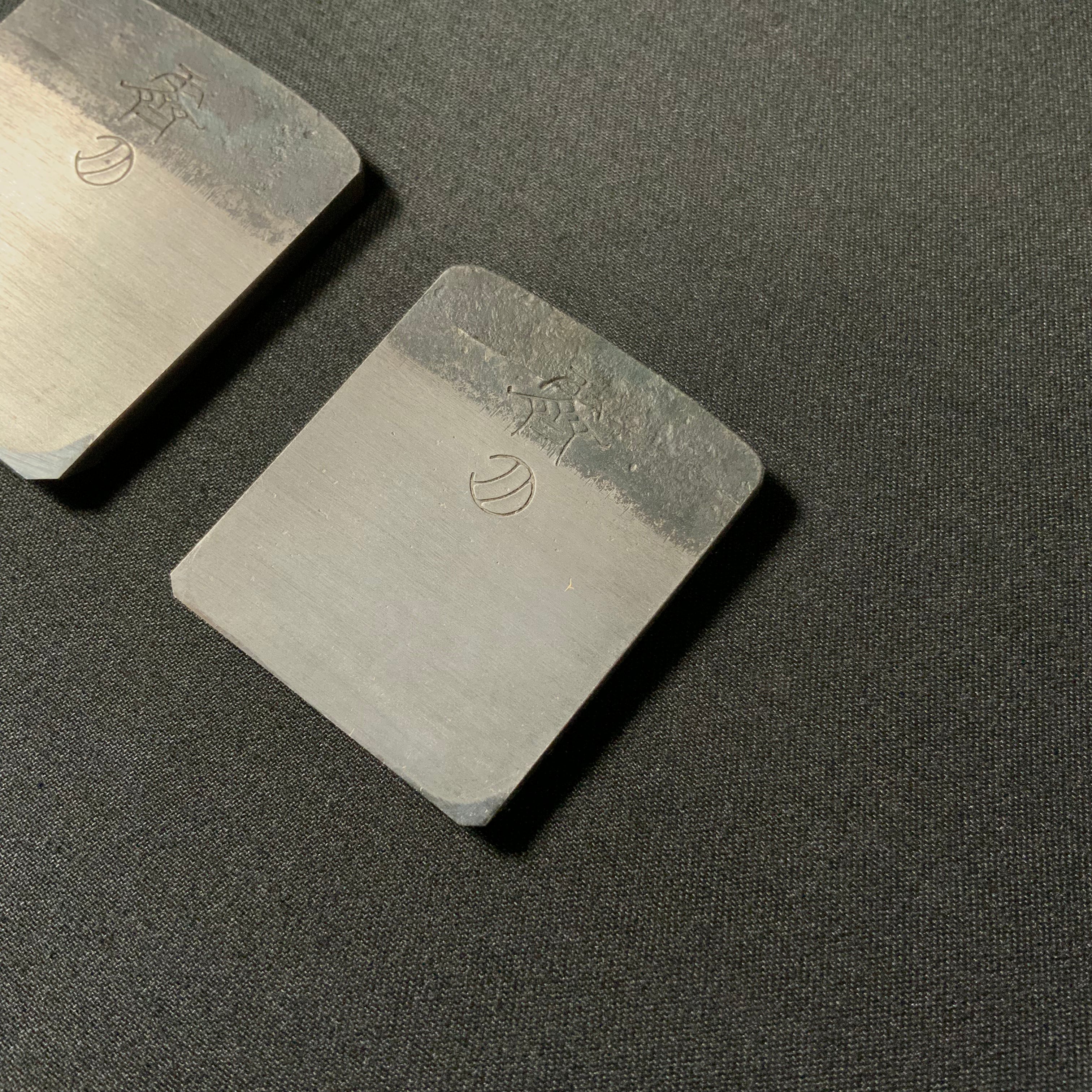 Chiyotsuru Sadahide Spokeshave Plane Blade(Nankin Kanna) 三代目千代鶴貞秀 南京鉋刃