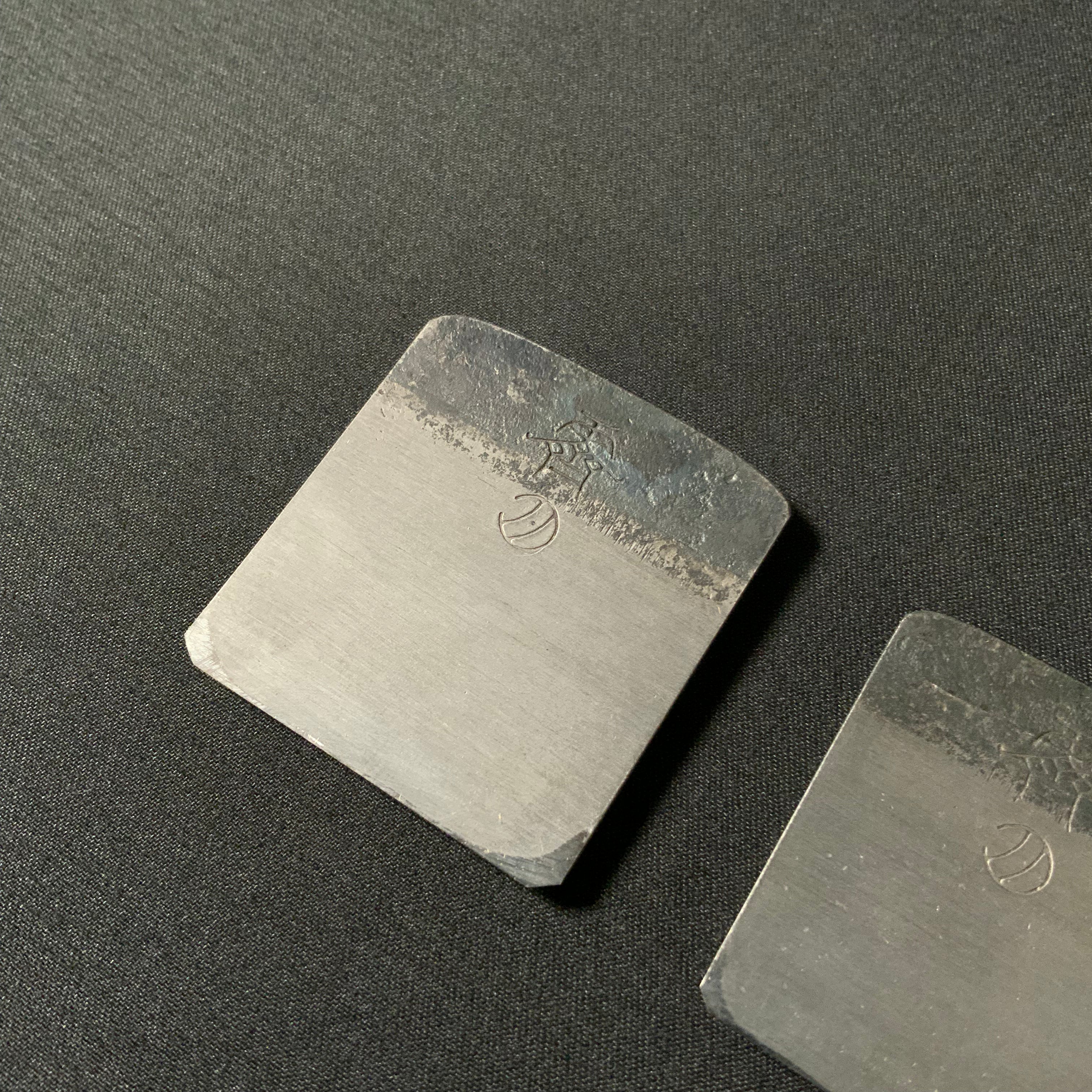 Chiyotsuru Sadahide Spokeshave Plane Blade(Nankin Kanna) 三代目千代鶴貞秀 南京鉋刃