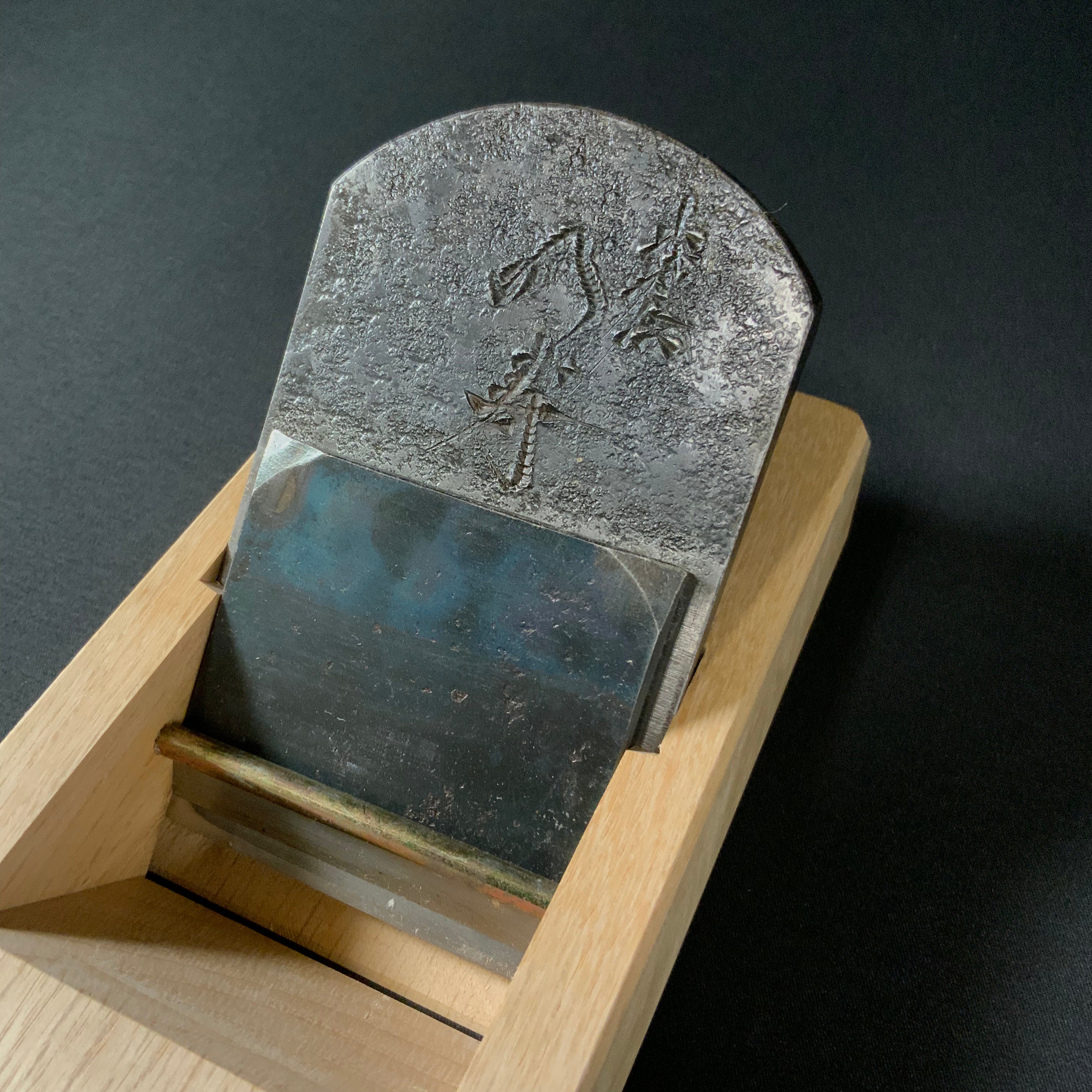 掘出し物 明寿 碓氷健吾作 仕上げ鉋 70mm Old stock Meiju Smoothing Plane(Kanna) by Usuikengo