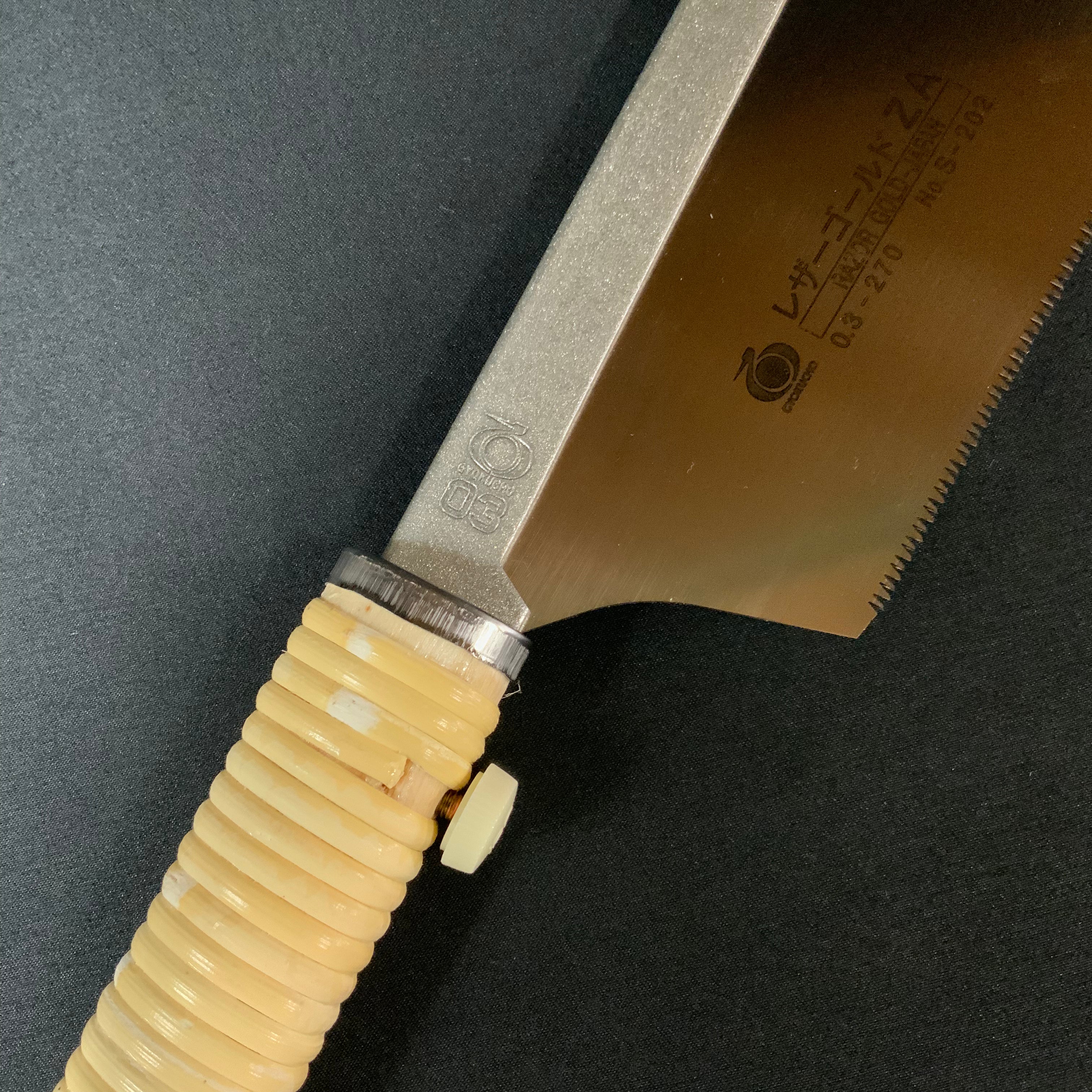 Old Stock Gyokucho Razor Gold Saw 掘り出し物 レザーゴールドZA型 鋸 270mm