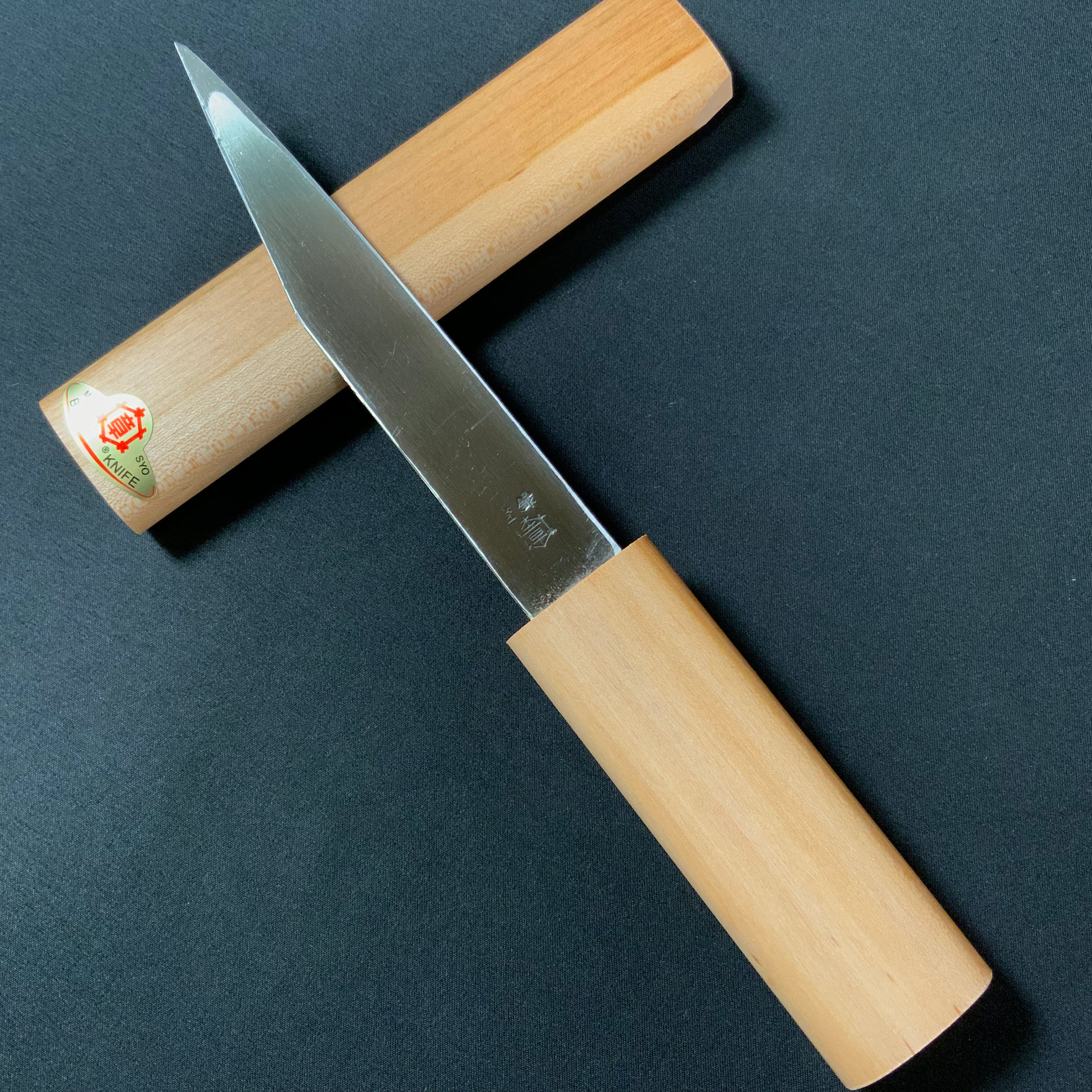 三木章 横手小刀最高級品鞘付 右 ハイス鋼 135mm Mikisho Yokote Kokatana (Carving knife) right hand High Speed Steel