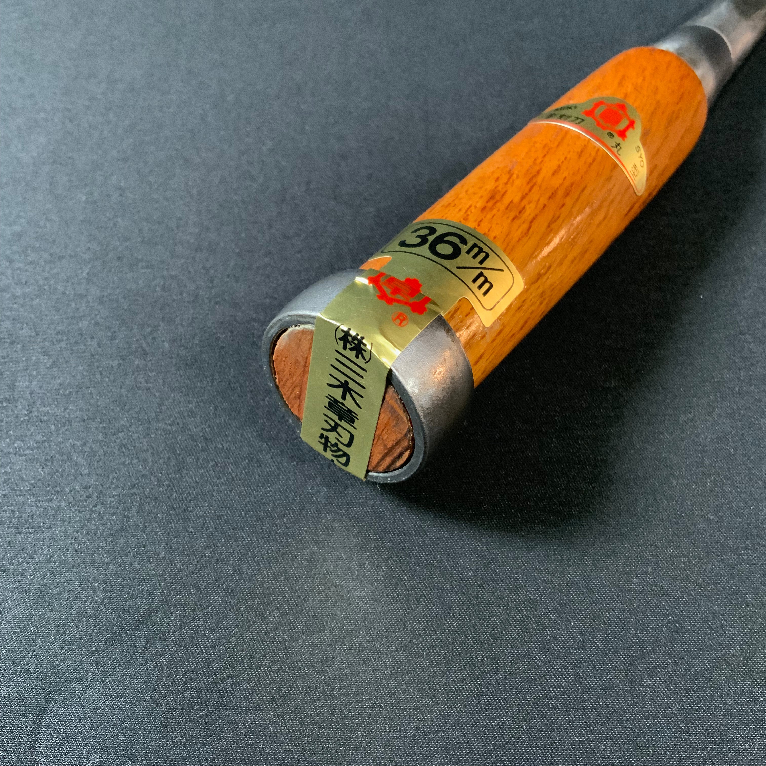 Mikisho Wood carving Timber Chisel 三木章 木彫叩きのみ 外鋼型 36mm