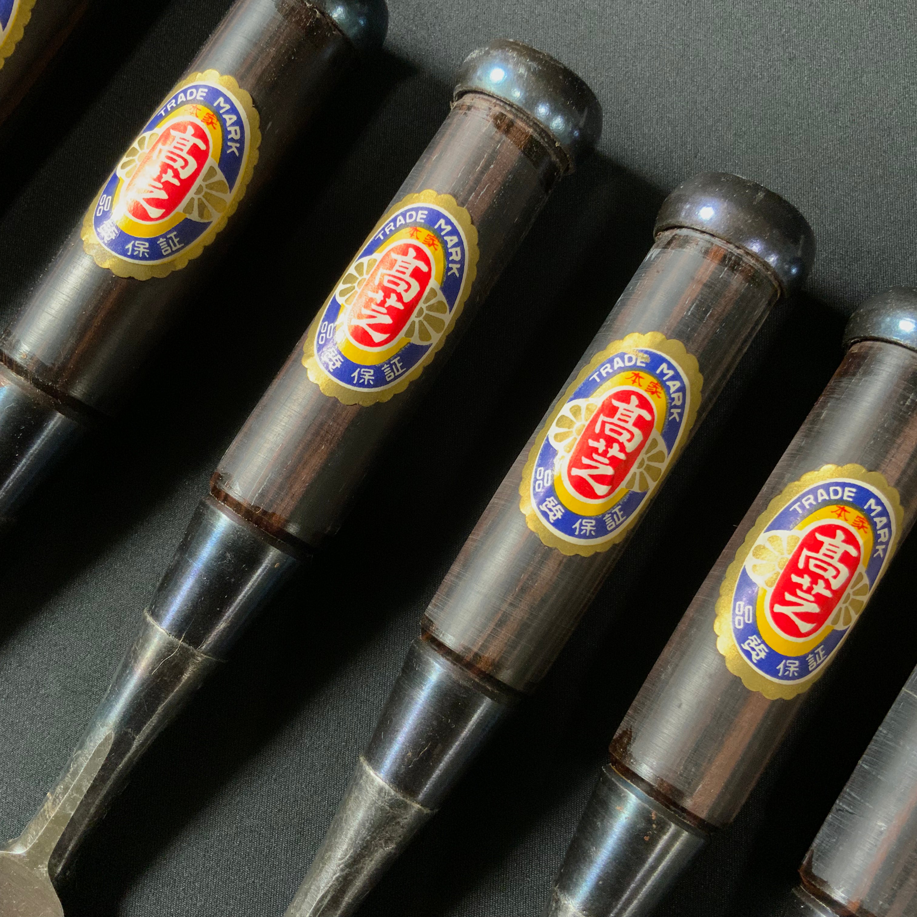 Old stock Takashiba Bench chisels set (Oirenomi) with evony handles 掘り出し物 高芝 追入組鑿 白紙鋼
