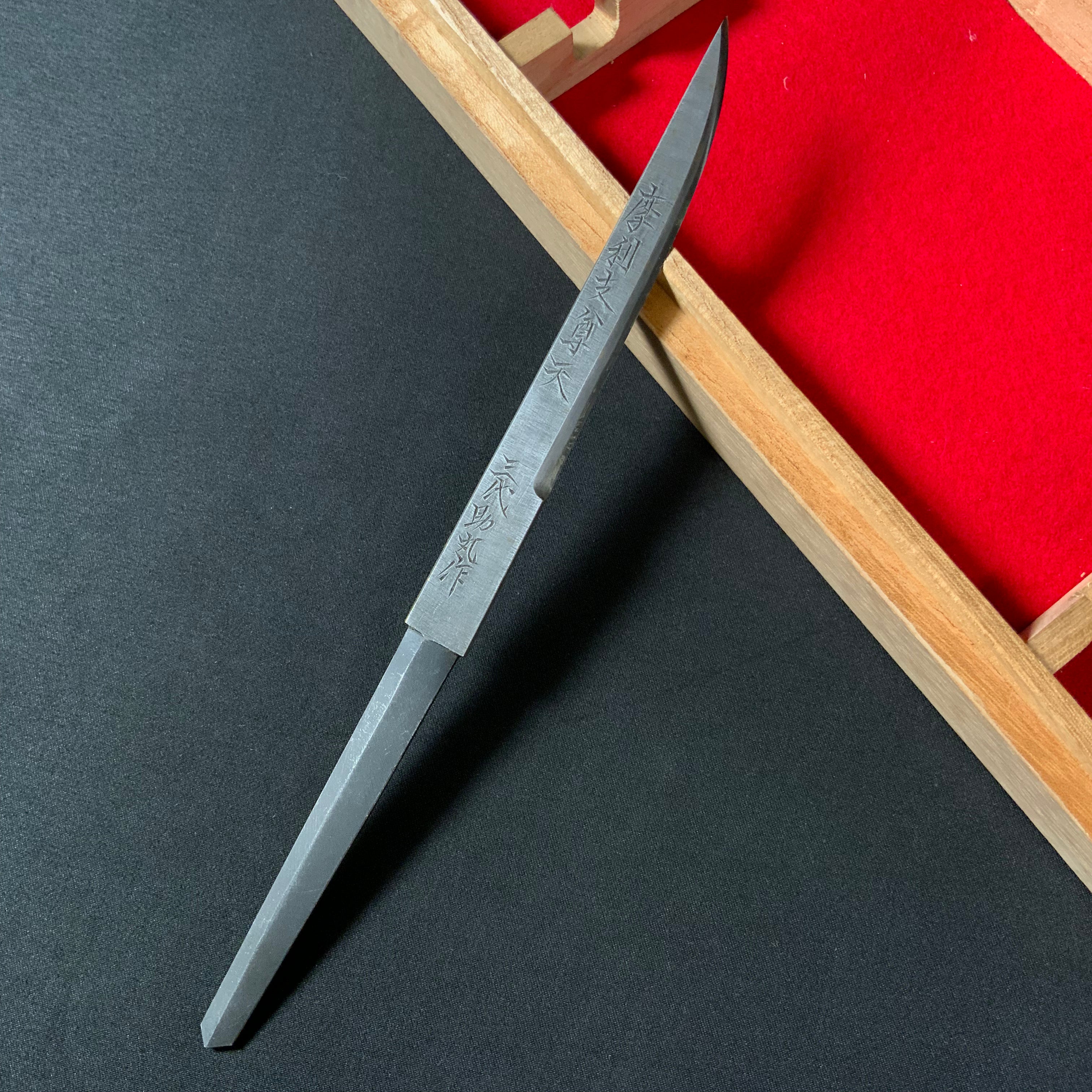 Old stock Sukemaru 3rd Yajiri Kokatana set by Usui Kinsaburo 掘出し物 碓氷金三郎 三代目助丸作 鏃小刀