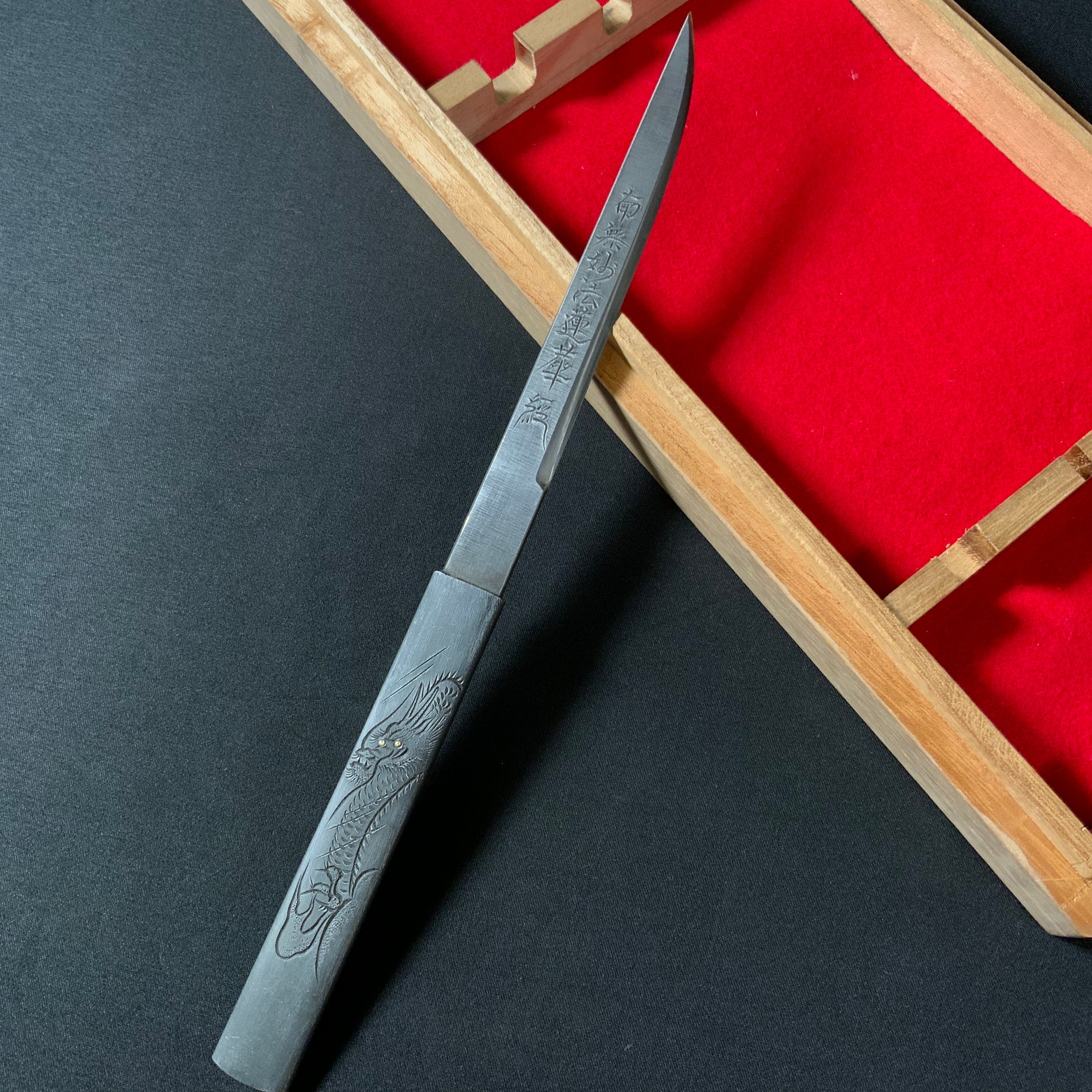 Old stock Sukemaru 3rd Yajiri Kokatana set by Usui Kinsaburo 掘出し物 碓氷金三郎 三代目助丸作 鏃小刀