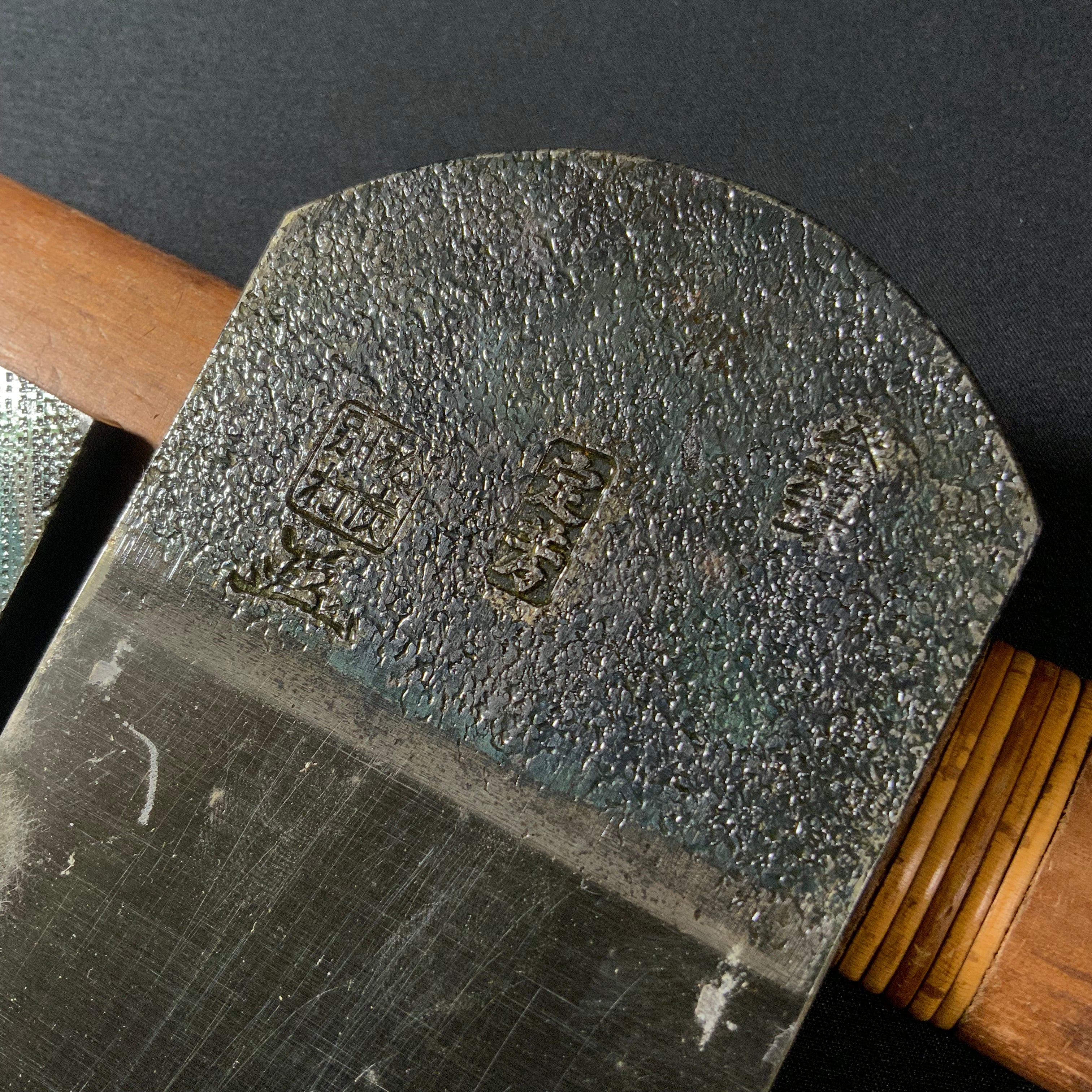 掘出し物 定芳 仕上げ鉋 70mm Old stock Sadayoshi Smoothing Plane(Kanna)