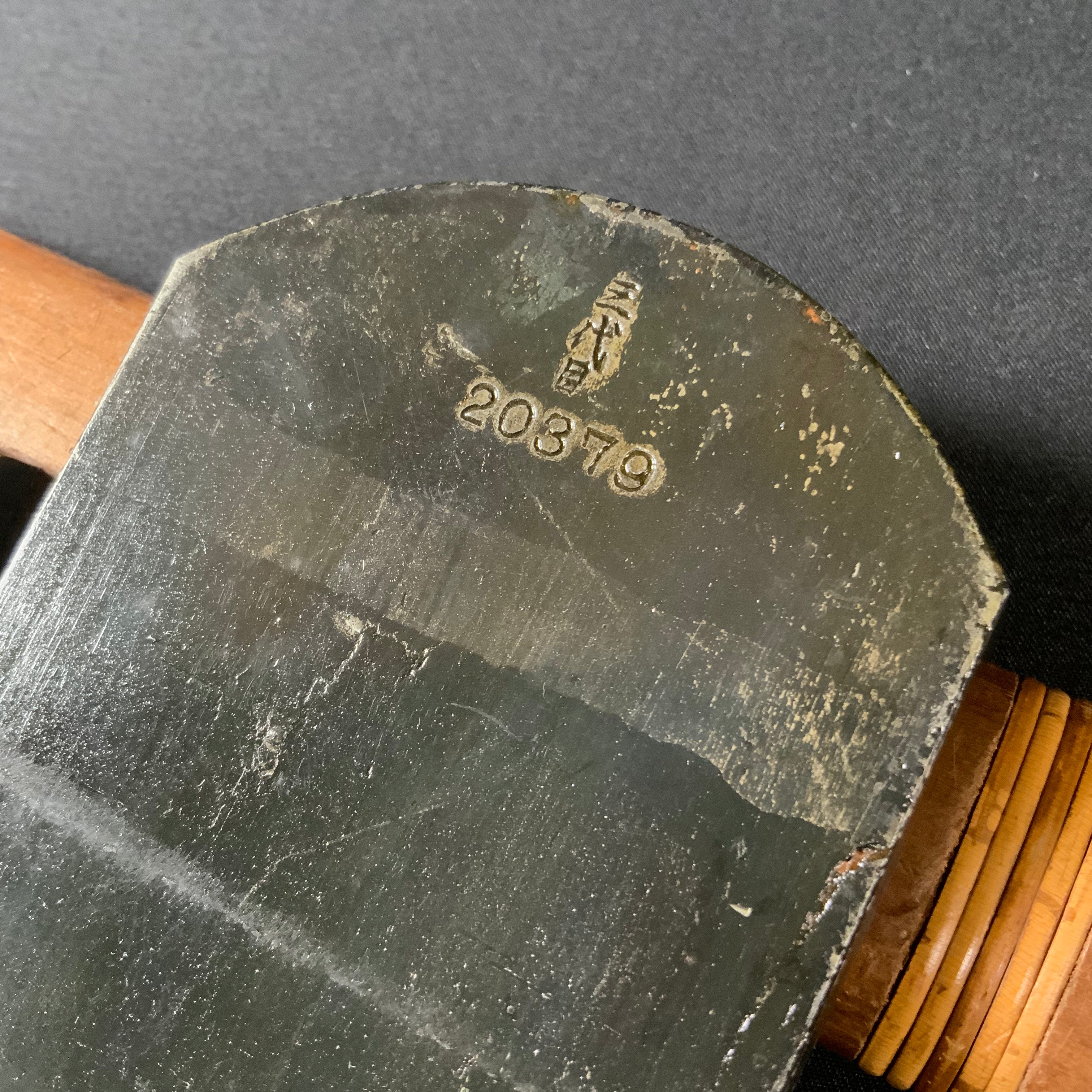 掘出し物 定芳 仕上げ鉋 70mm Old stock Sadayoshi Smoothing Plane(Kanna)