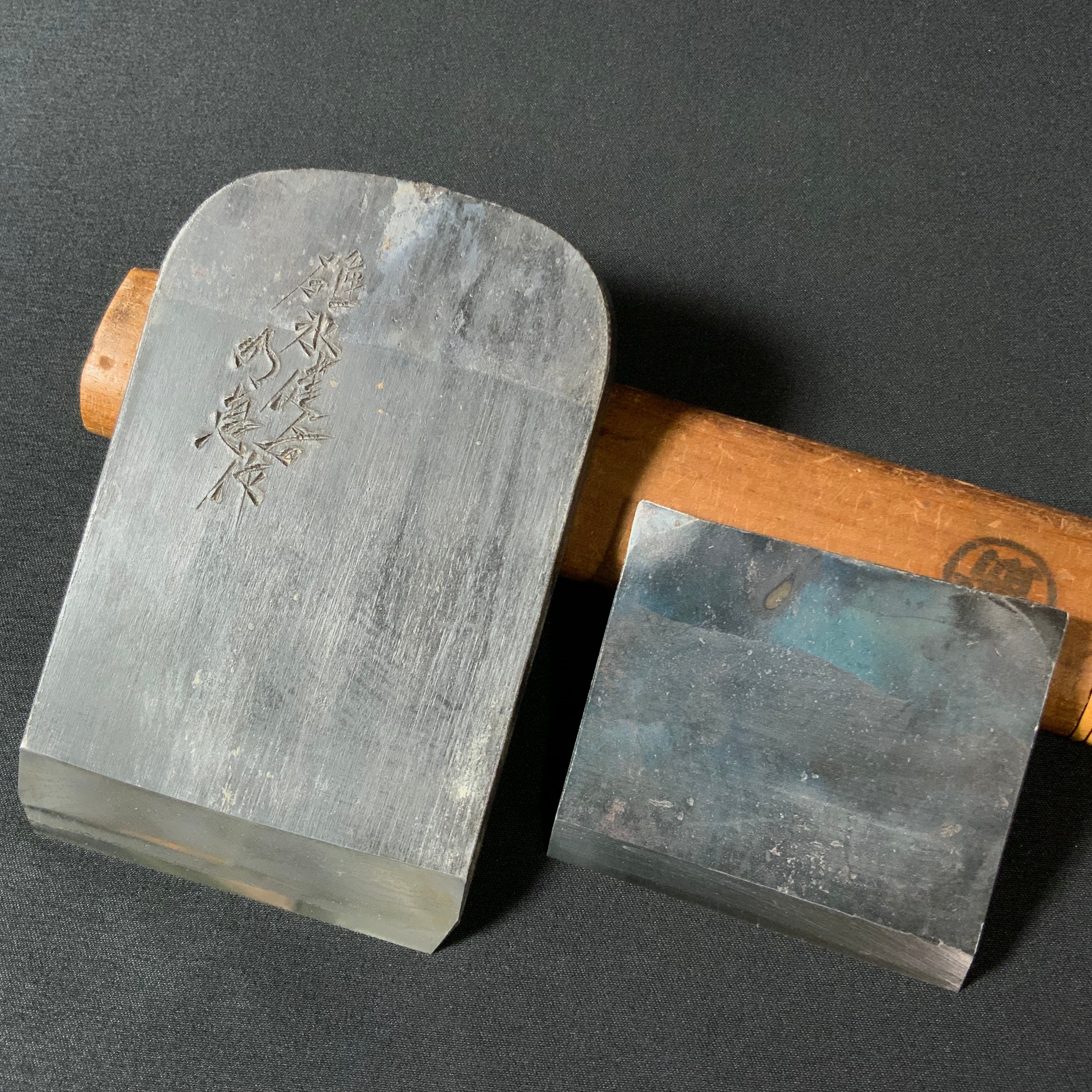 掘出し物 晩悠 碓氷健吾作 仕上げ鉋 70mm Ban-yu Smoothing Plane(Kanna) by Usuikengo