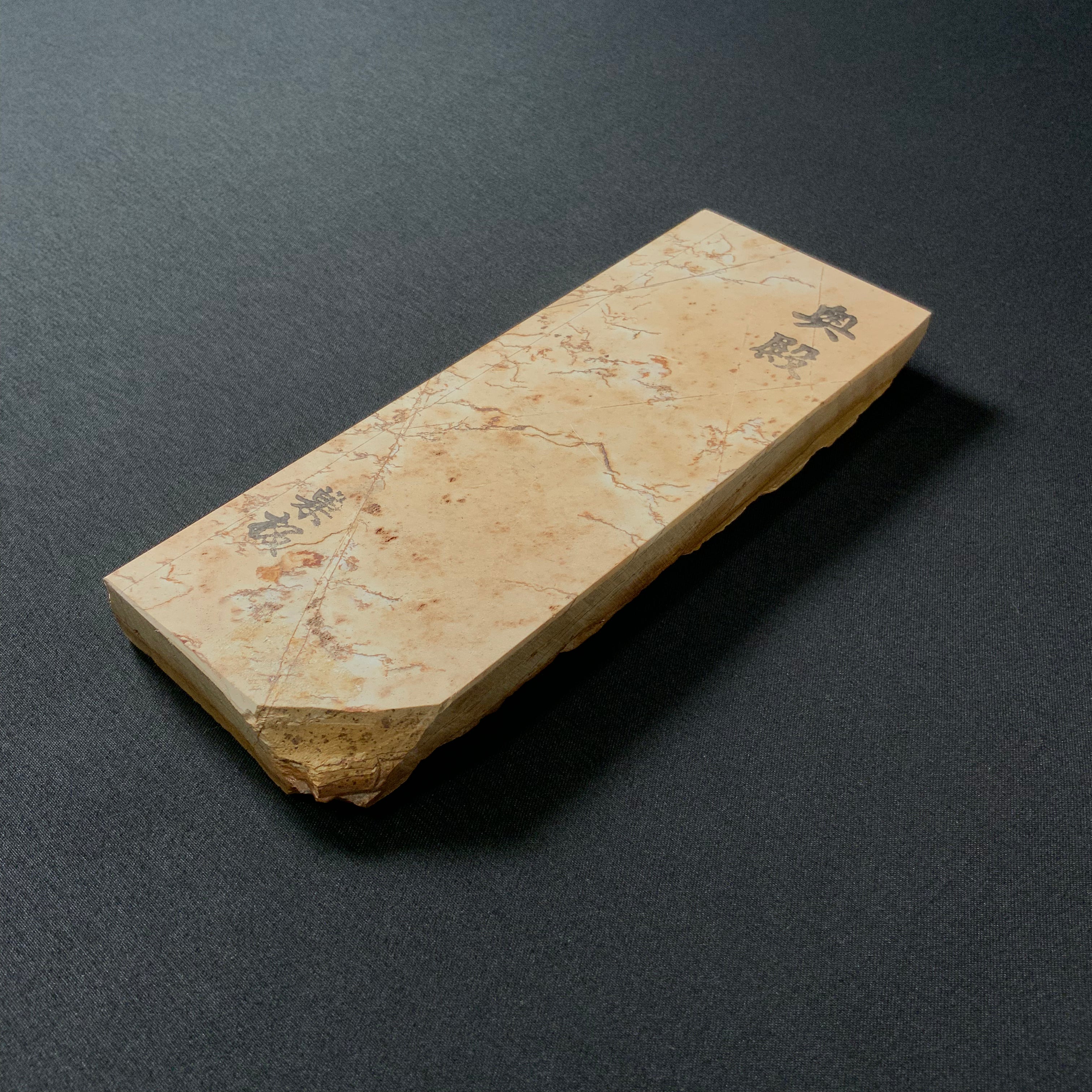 #N08 Odono Suita Japanese Natural finishing Stones 奥殿 巣板 天然仕上げ砥石