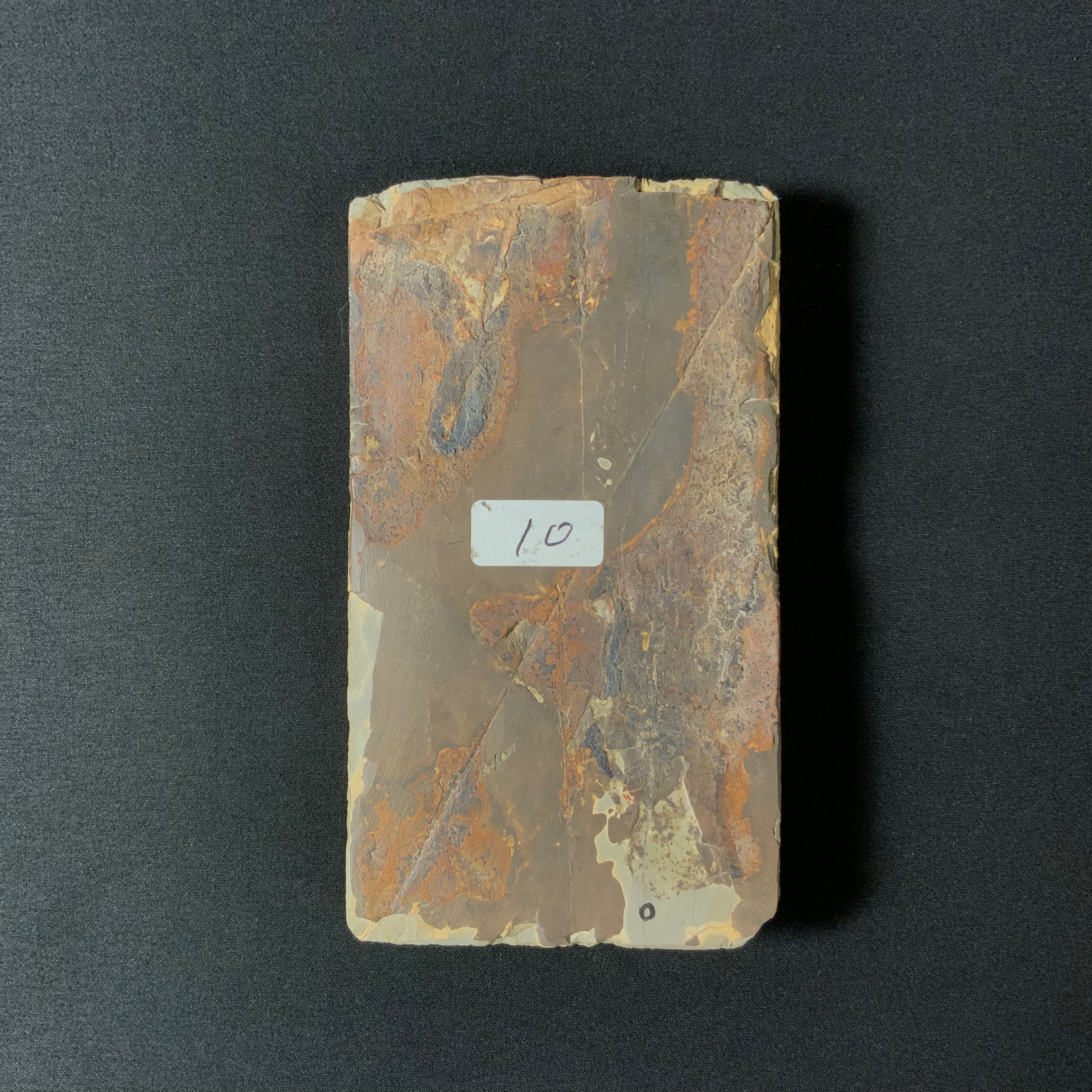 #N10 Odono Tomae Japanese Natural finishing Stones 奥殿 戸前 天然仕上げ砥石