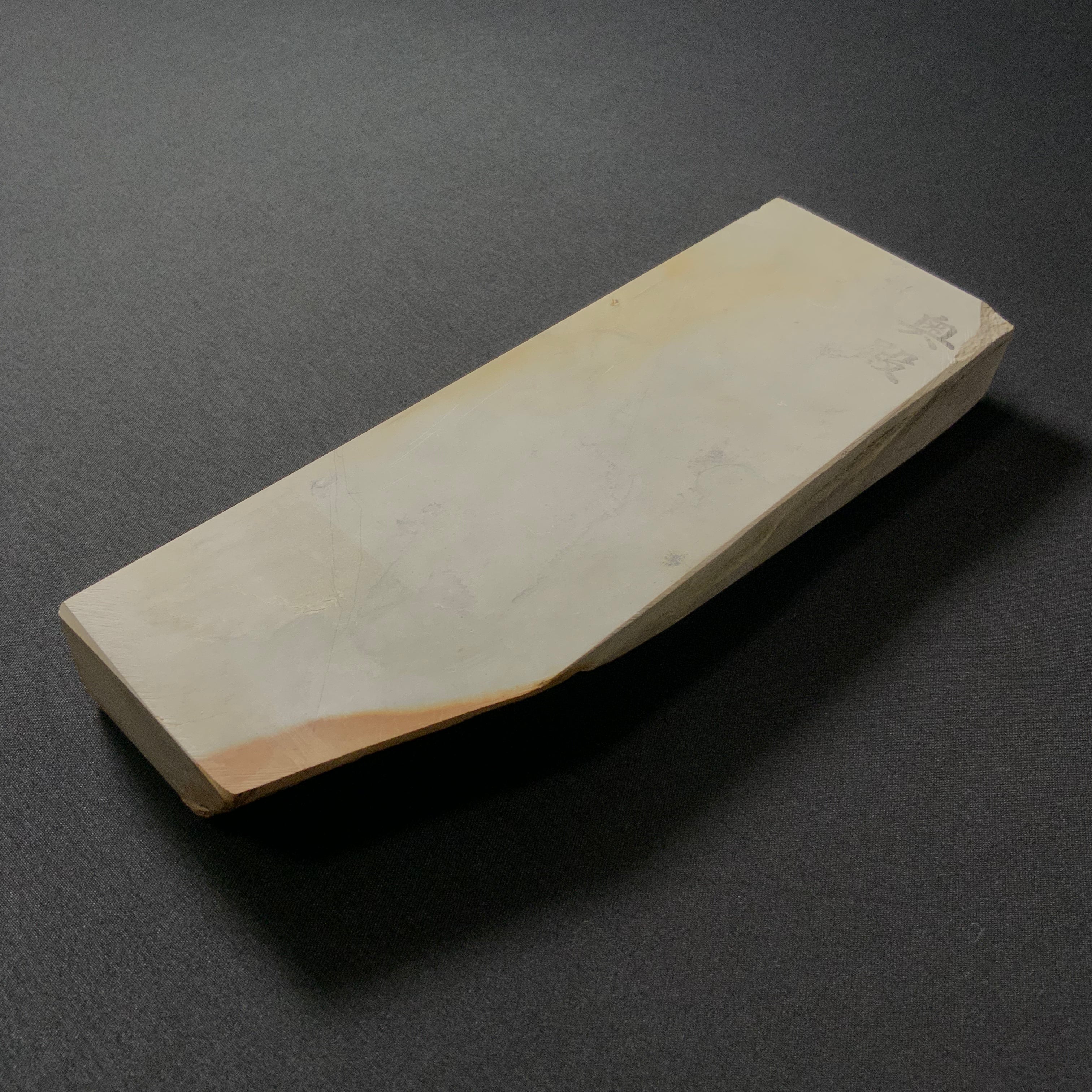 #N11 Odono Japanese Natural finishing Stones 奥殿 天然仕上げ砥石