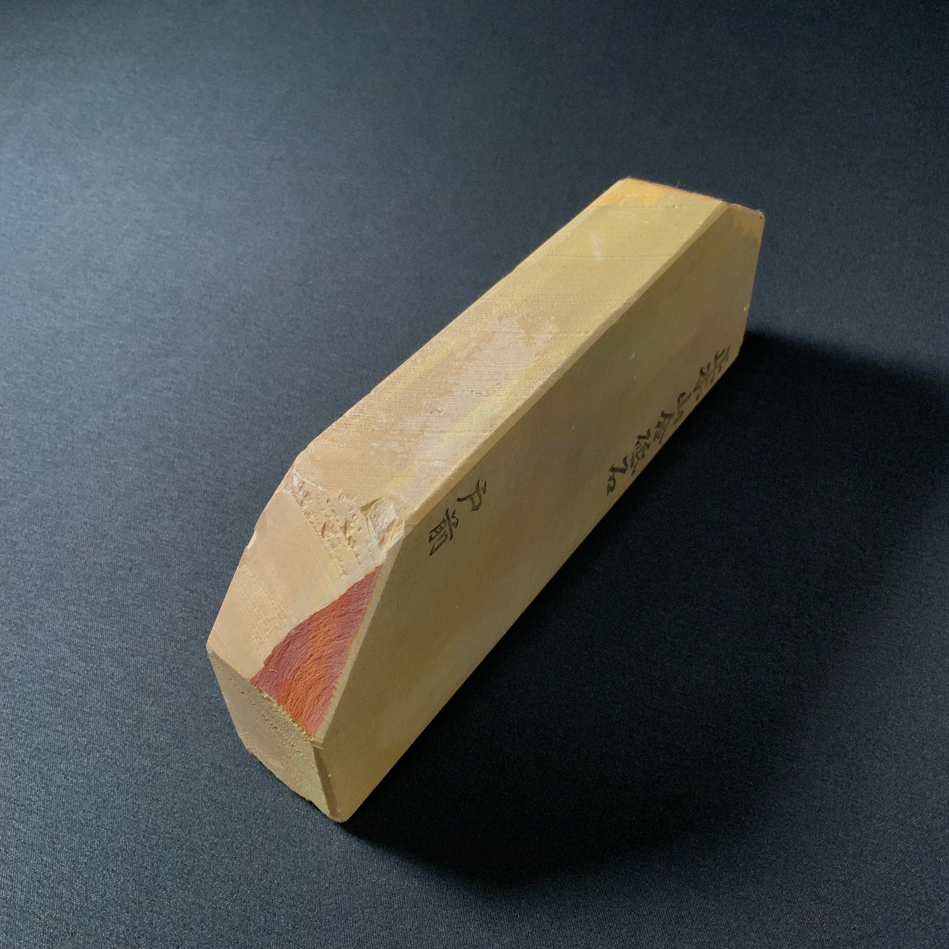 #N18 Shohonyama Awasedo-ishi Tomae Japanese Natural finishing Stones 正本山合砥石 戸前 天然仕上げ砥石