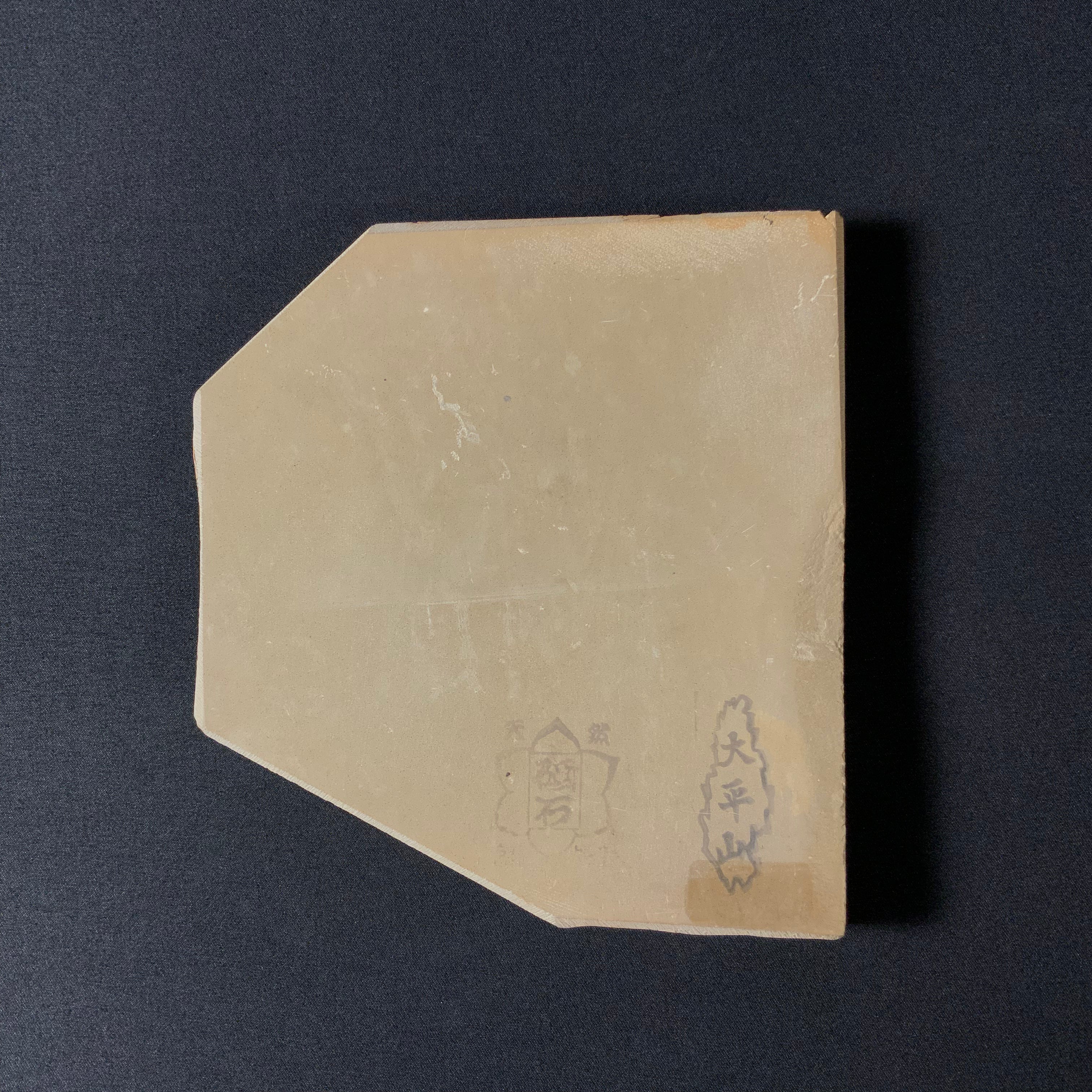 #N19 Taihezan Tomae Japanese Natural finishing Stones 大平山 戸前 天然仕上げ砥石