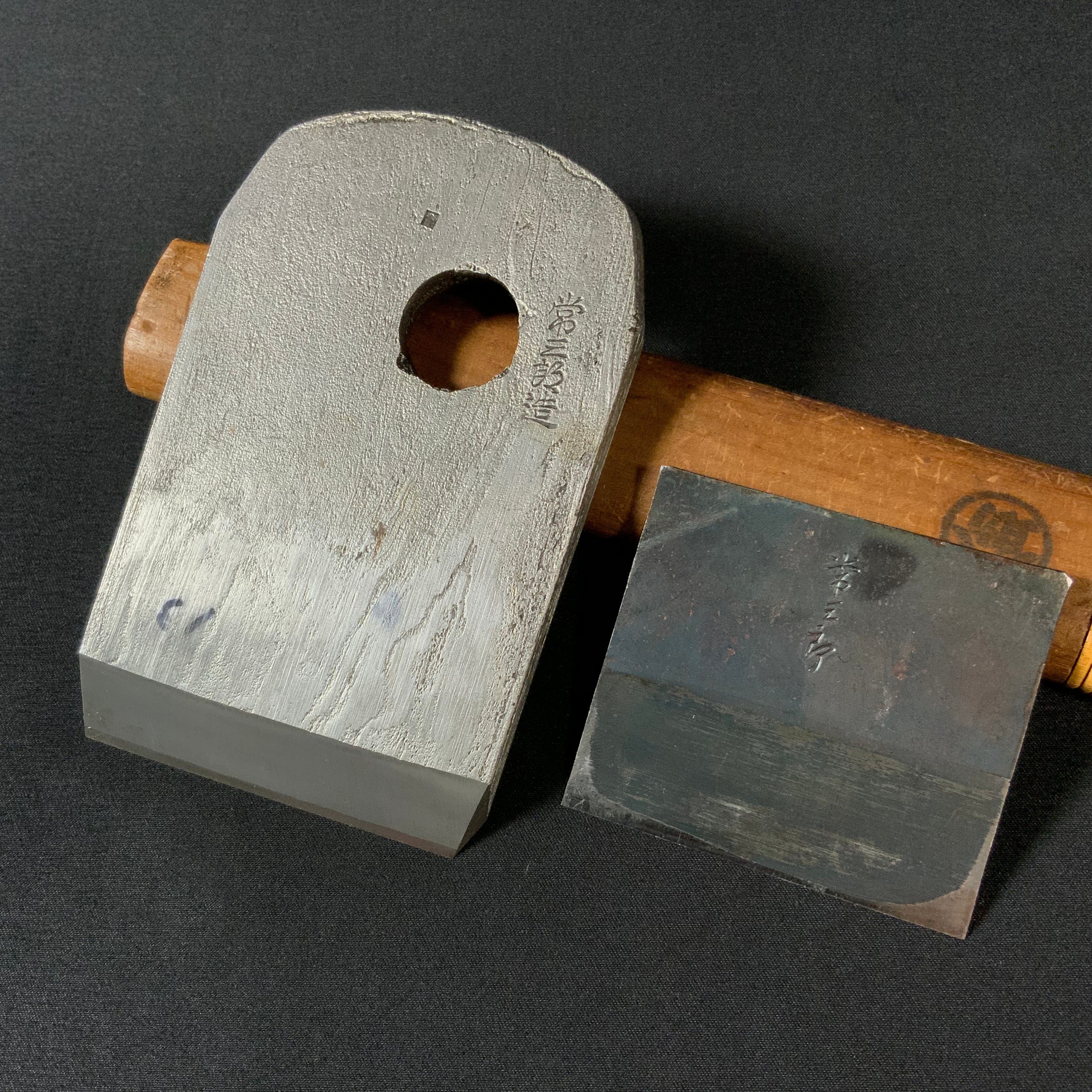 Ran Ana no Kannna Tsunesaburo Smoothing Plane (Kanna) 蘭 穴の鉋 常三郎 仕上鉋 特殊鋼 70mm