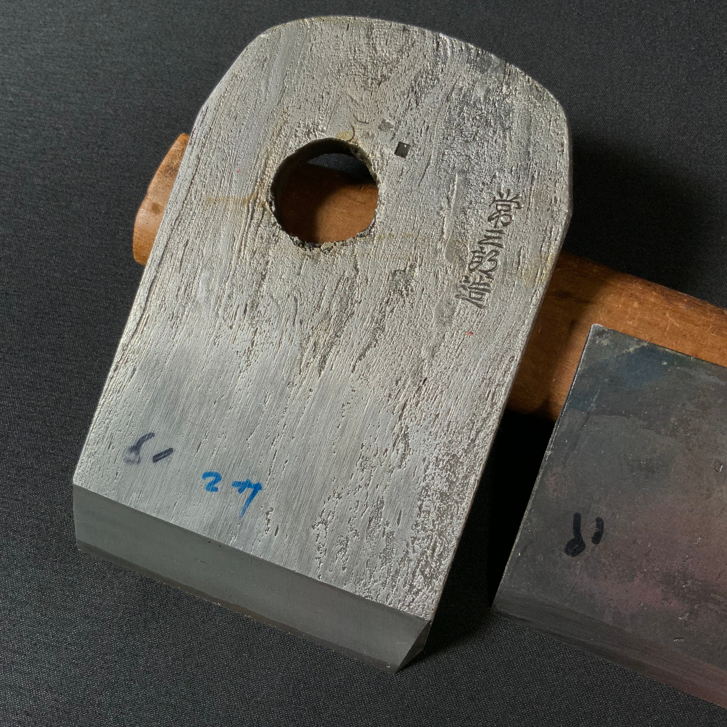 #4Jin Ana no Kannna Tsunesaburo Smoothing Plane (Kanna) 仁 穴の鉋 常三郎 仕上鉋 特殊鋼 70mm