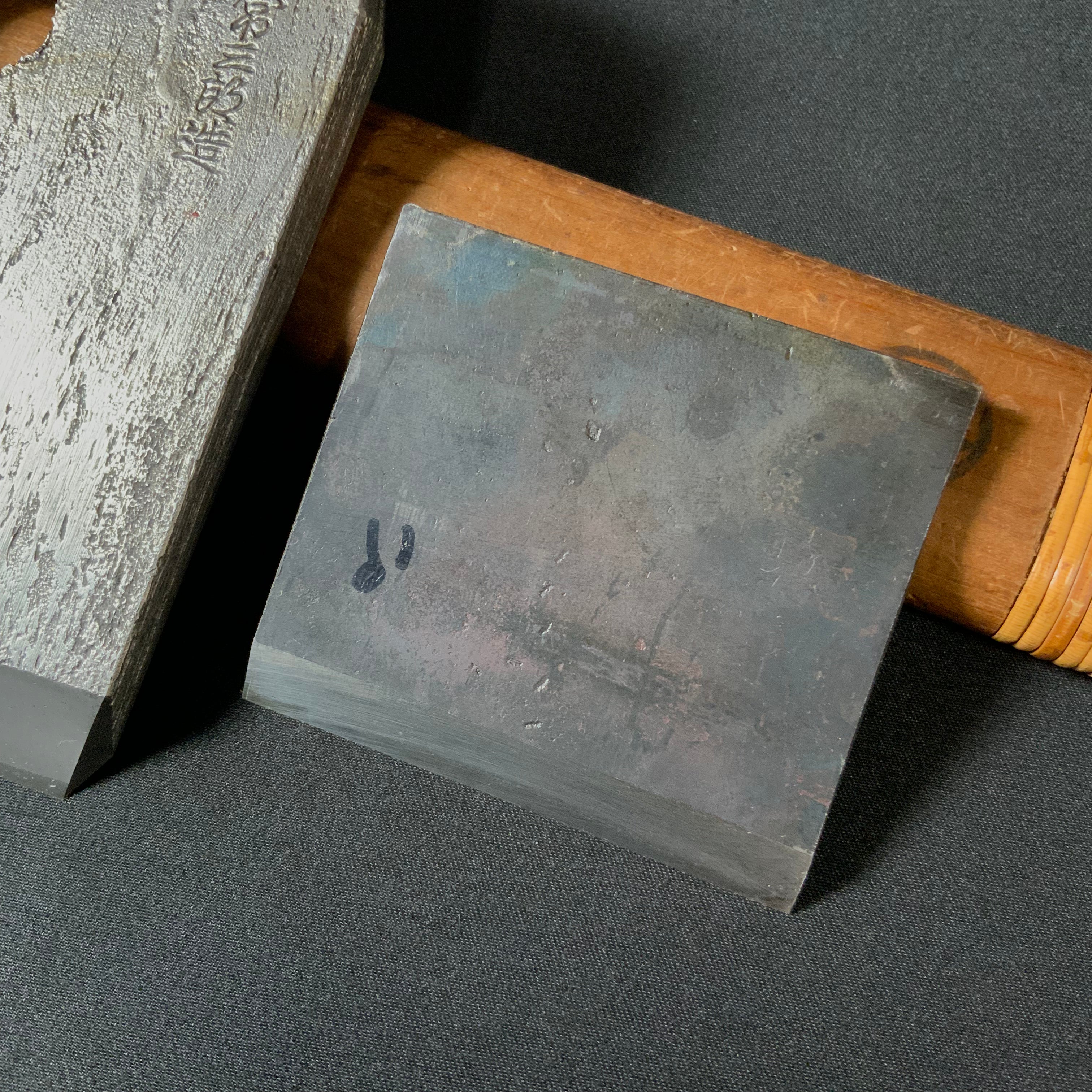 #4Jin Ana no Kannna Tsunesaburo Smoothing Plane (Kanna) 仁 穴の鉋 常三郎 仕上鉋 特殊鋼 70mm