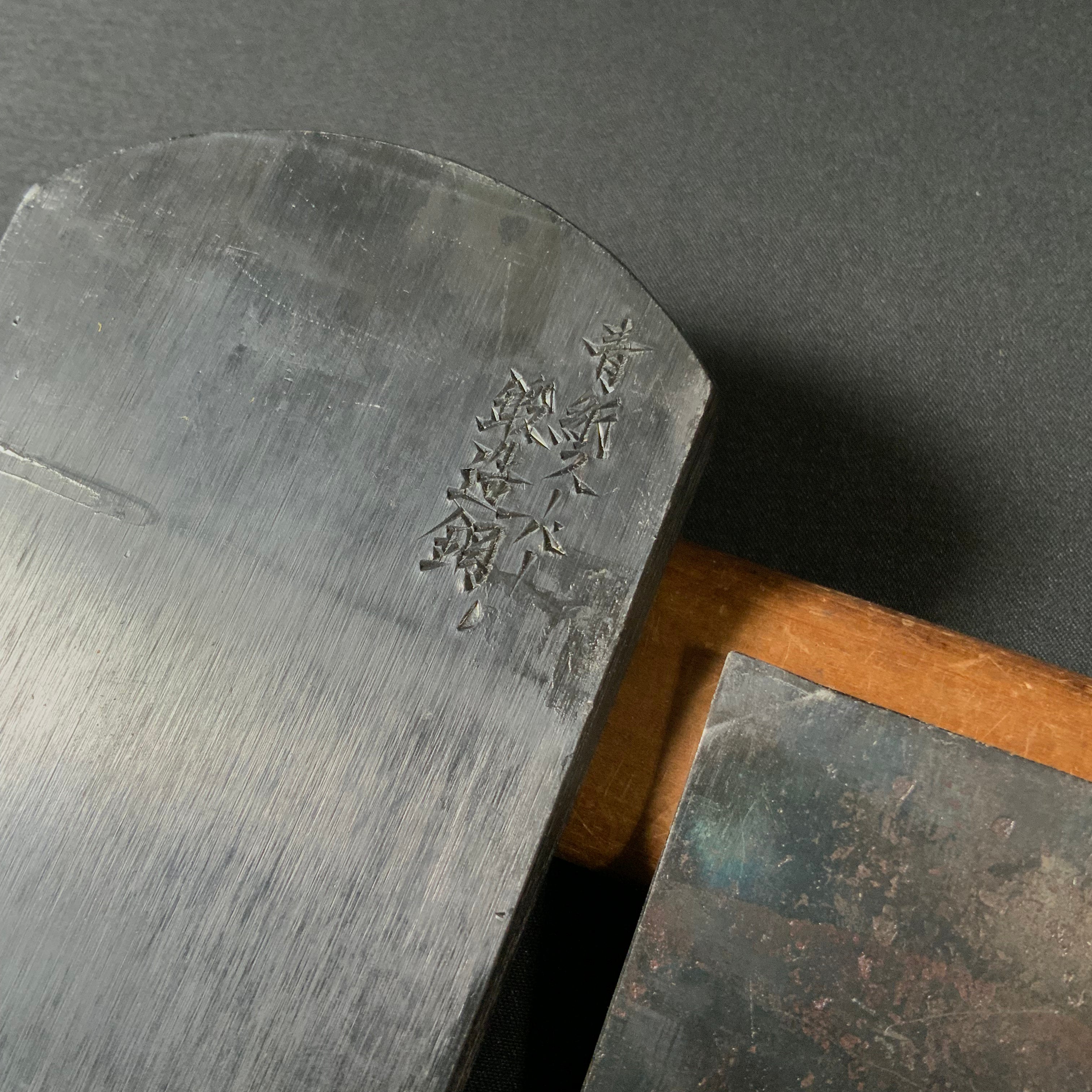 Old stock Premium Azuma-Genji Plane (Kanna) with Red Oak dai 掘出し物 特撰 東源次 仕上鉋 赤樫台 70mm