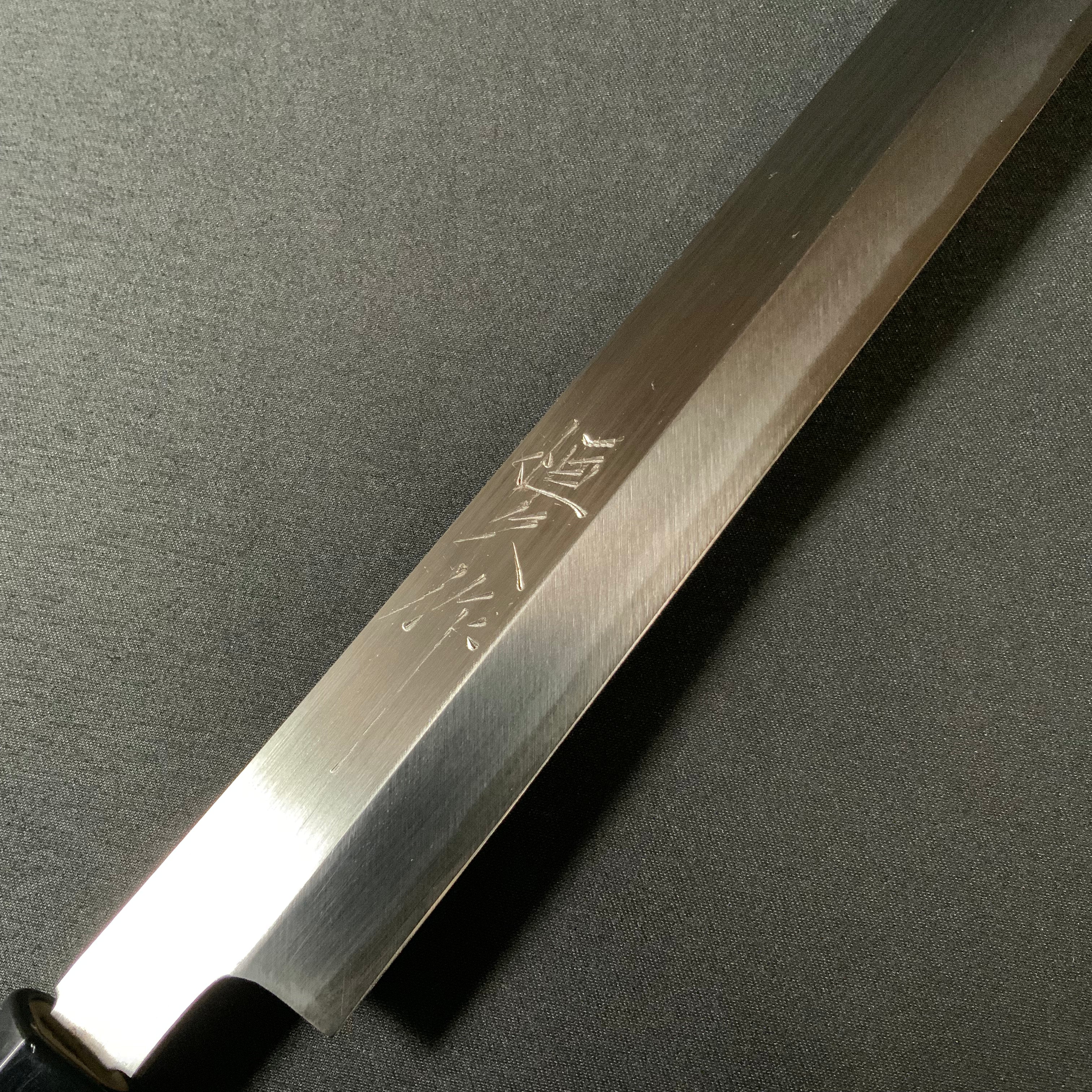 恒久作 蛸引き包丁 磨き仕上 SK鋼鍛接 Tsunehisa takohiki(Octopus-cutting ) Knife