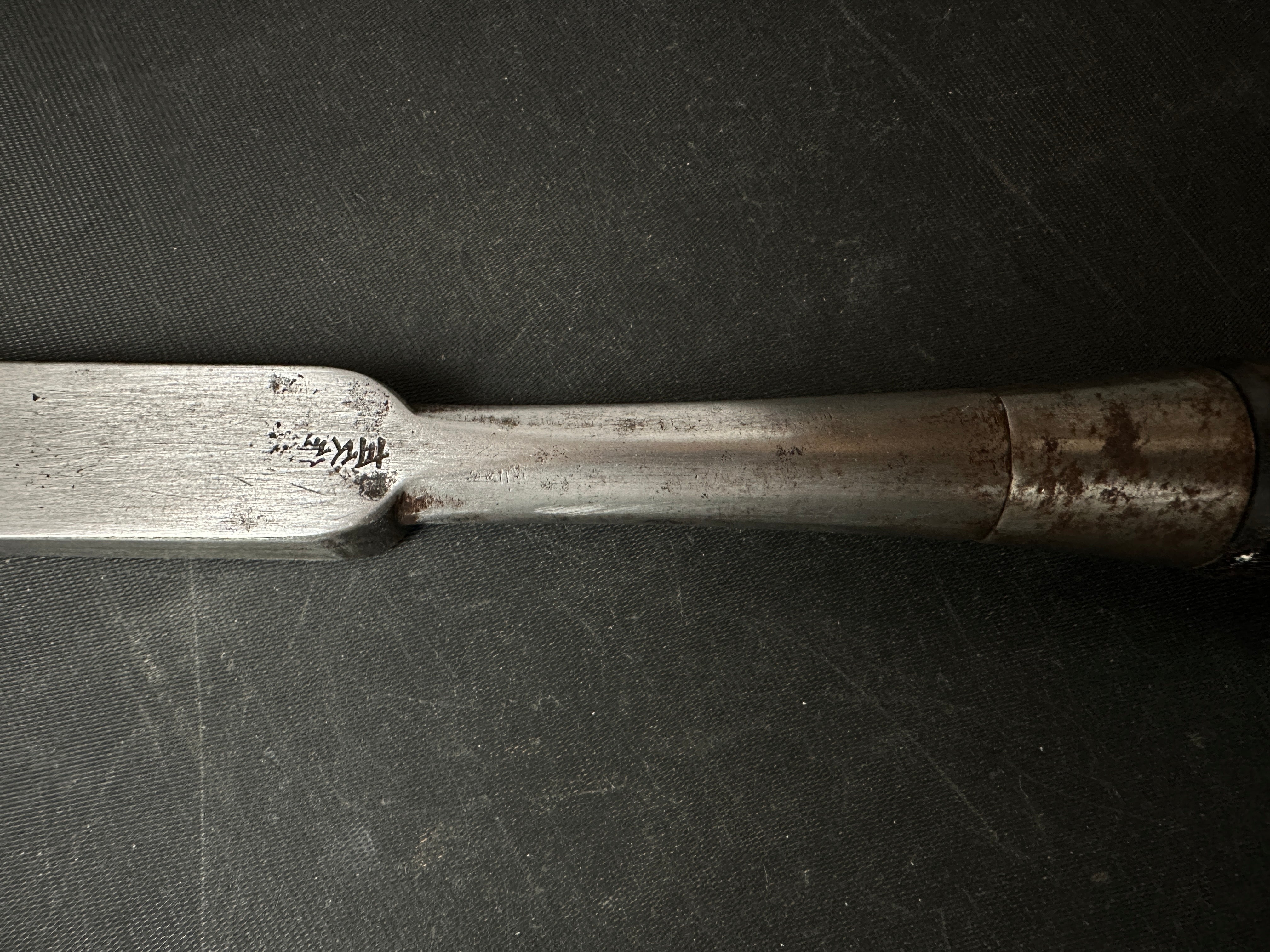Used Hidarihisasaku Slick Chisels (Ootsuki-nomi, Hontsuki-Nomi) 中古品 左久作 池上喬庸氏 和鉄 本突き鑿 24mm