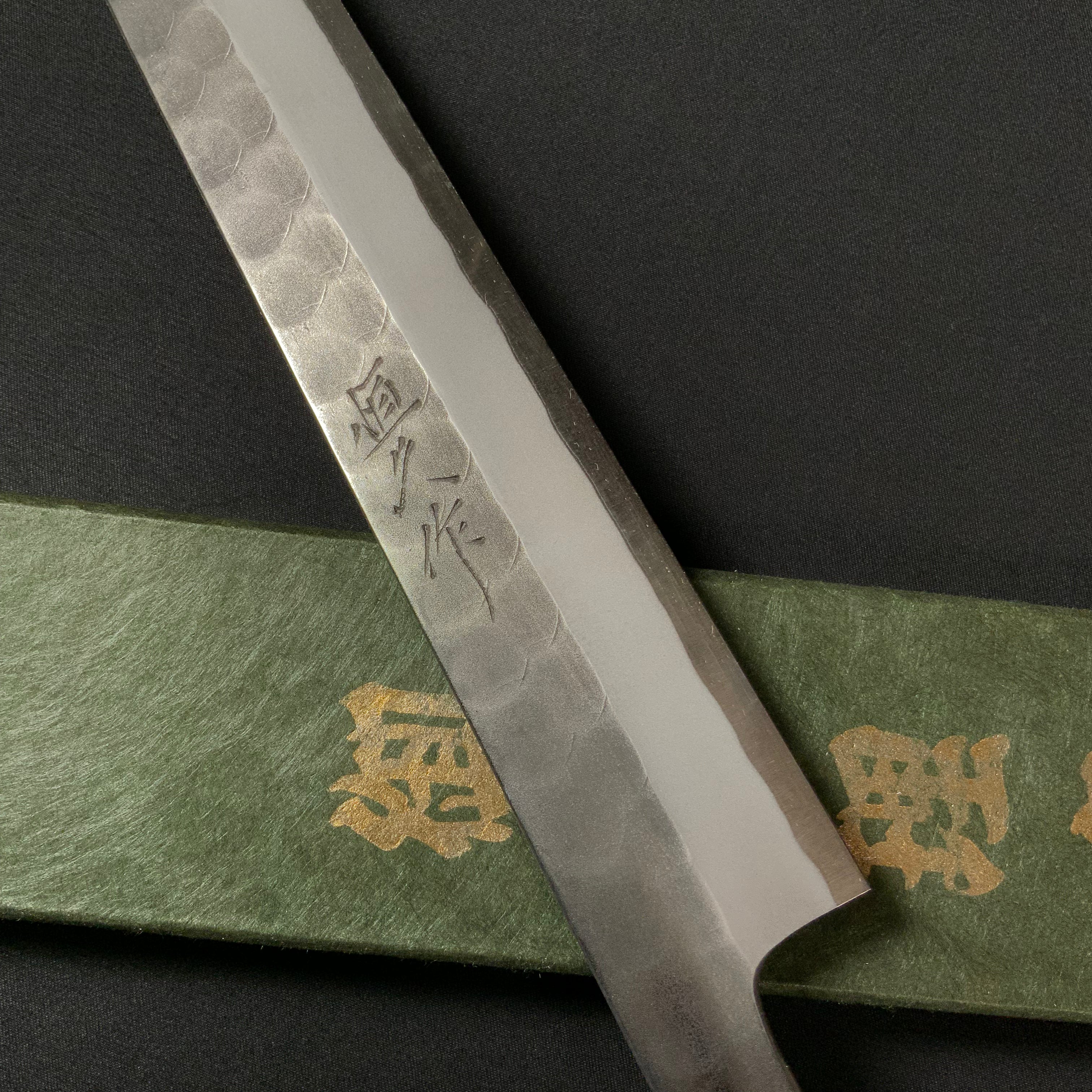 恒久作 柳刃包丁 黒槌目 SK鋼鍛接 300mm Tsunehisa Yanagiba Kitchen Knife